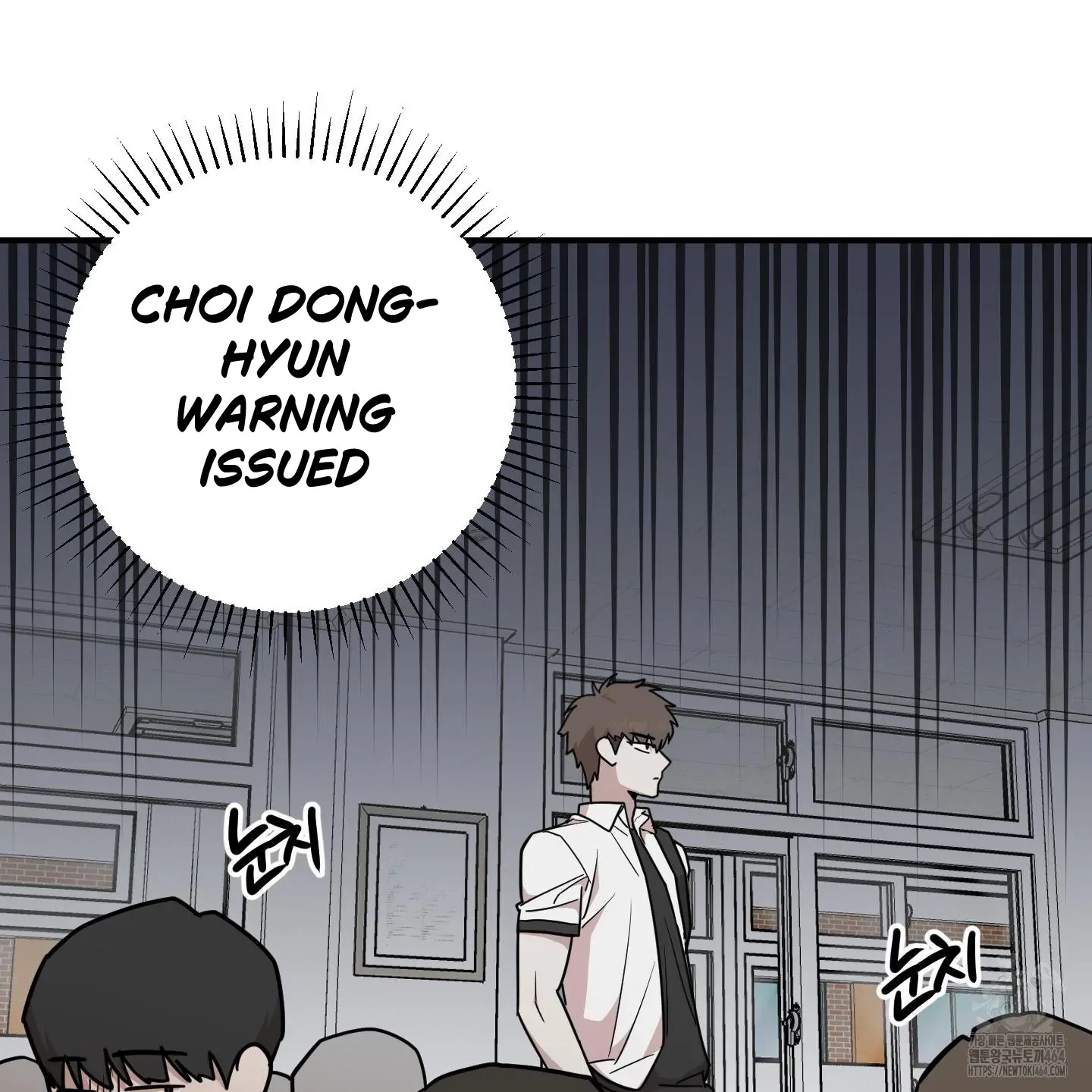 Don't break the glass work Chapter 16 page 5 - 