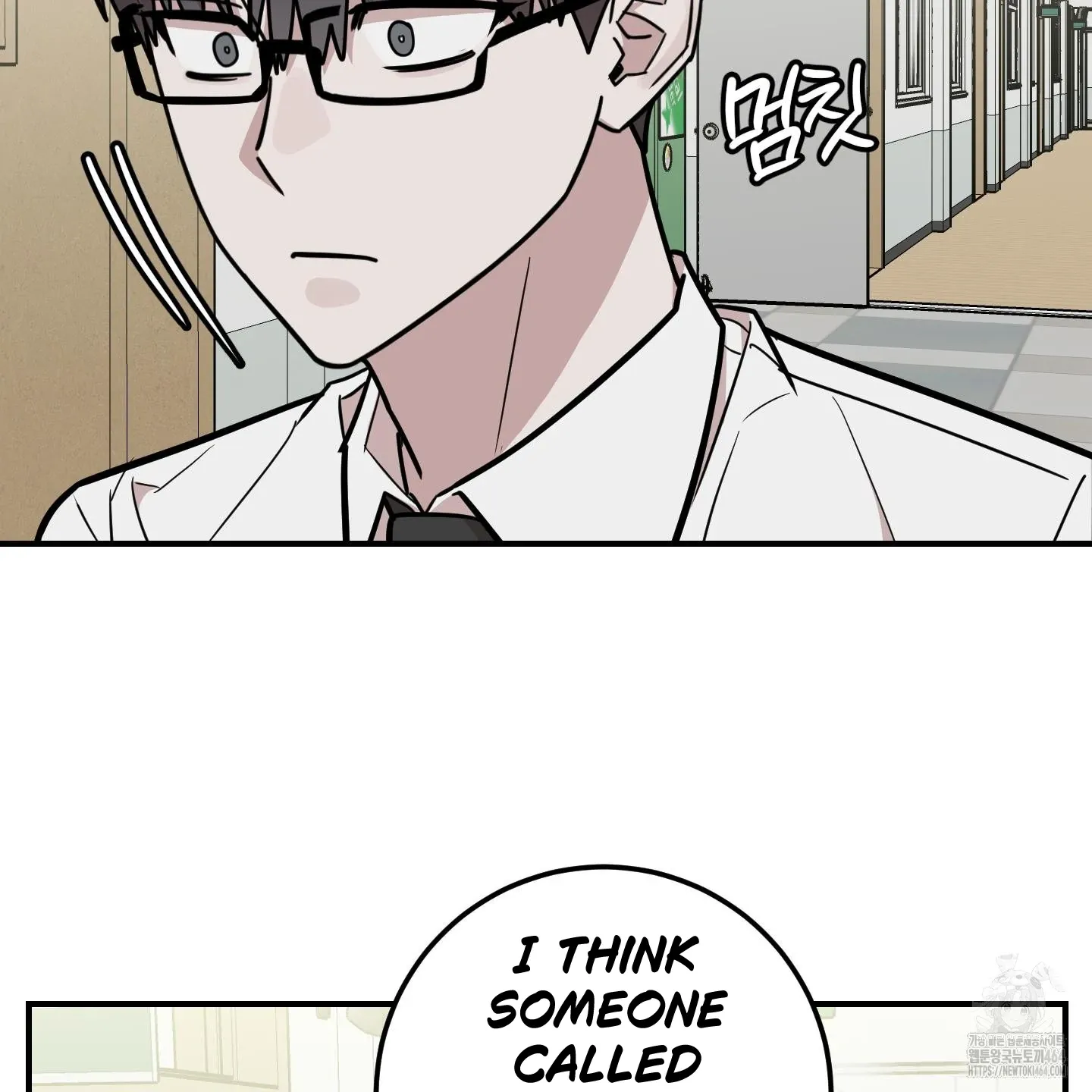 Don't break the glass work Chapter 16 page 47 - 