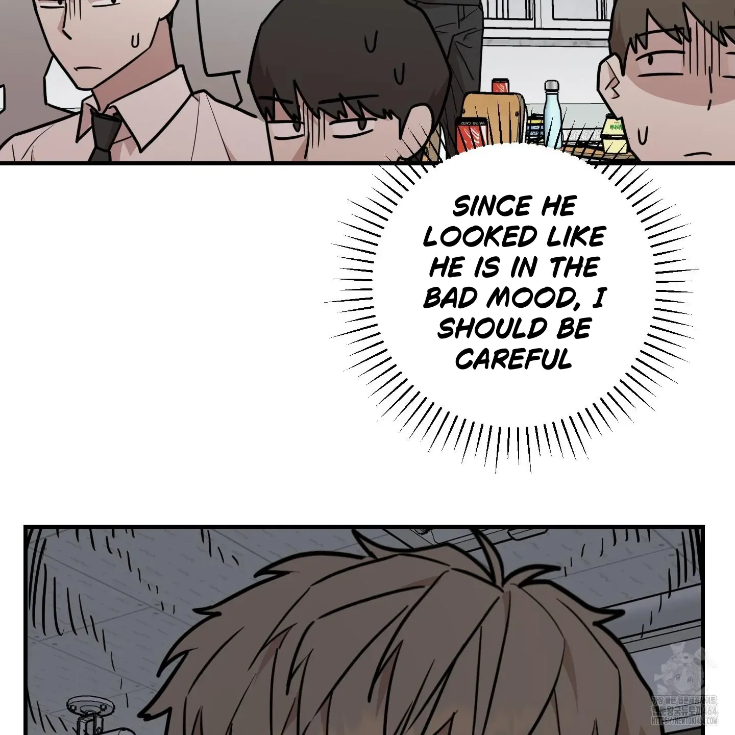 Don't break the glass work Chapter 16 page 6 - 