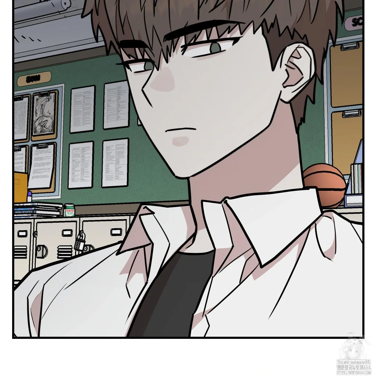 Don't break the glass work Chapter 16 page 7 - 