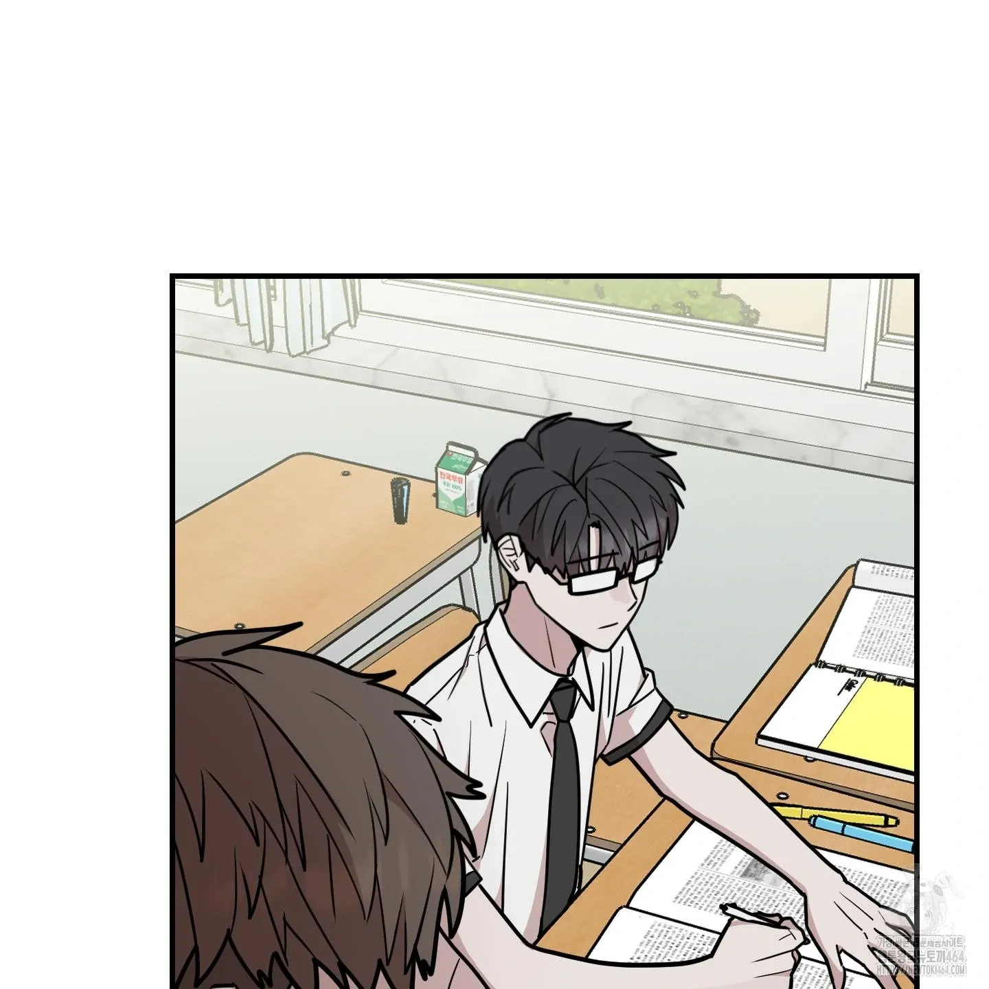 Don't break the glass work Chapter 16 page 8 - 