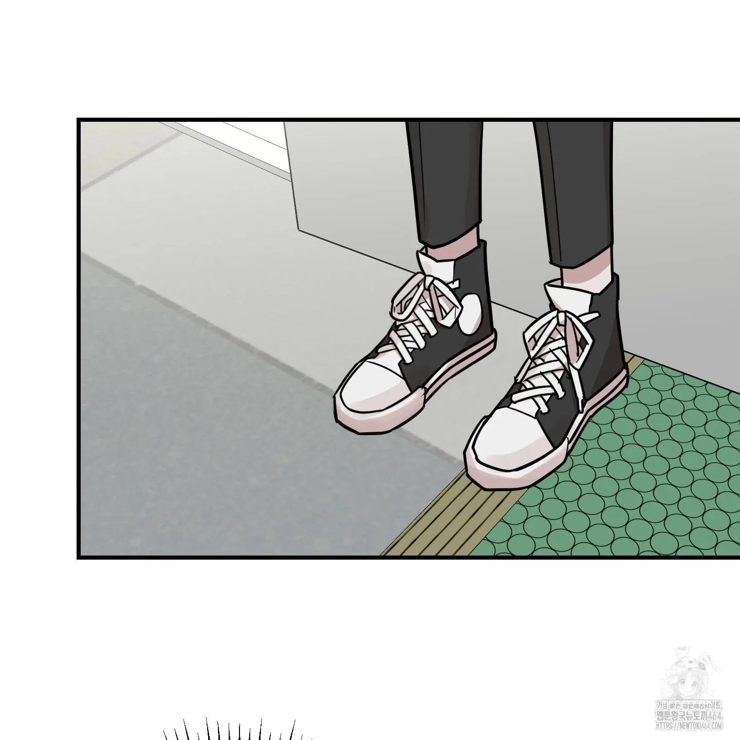 Don't break the glass work Chapter 16 page 78 - 