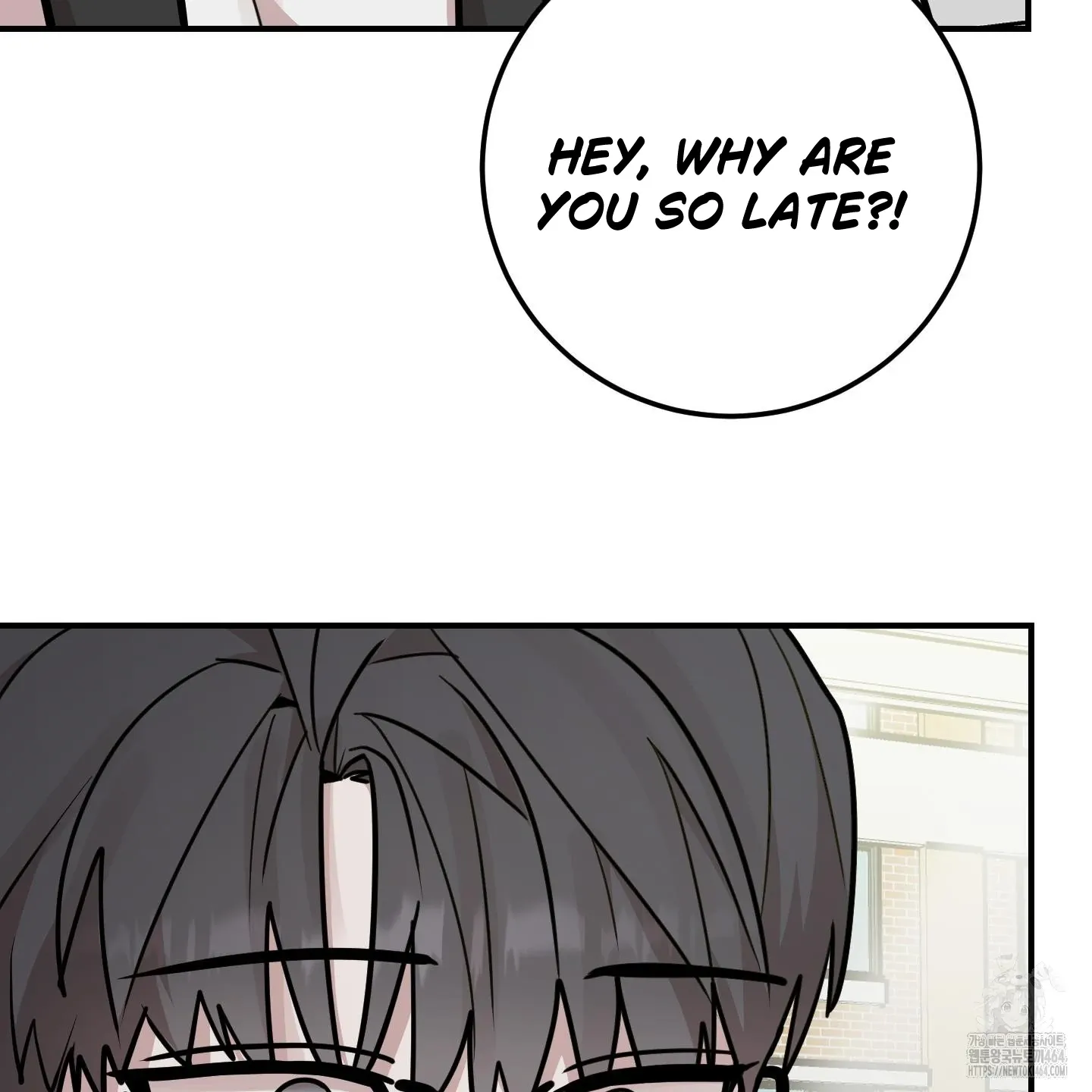Don't break the glass work Chapter 16 page 84 - 