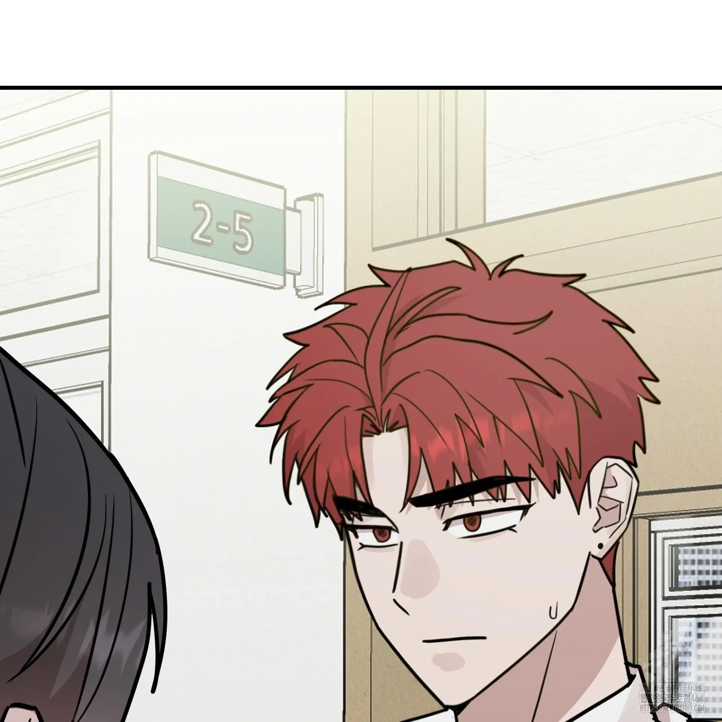 Don't break the glass work Chapter 16 page 86 - 