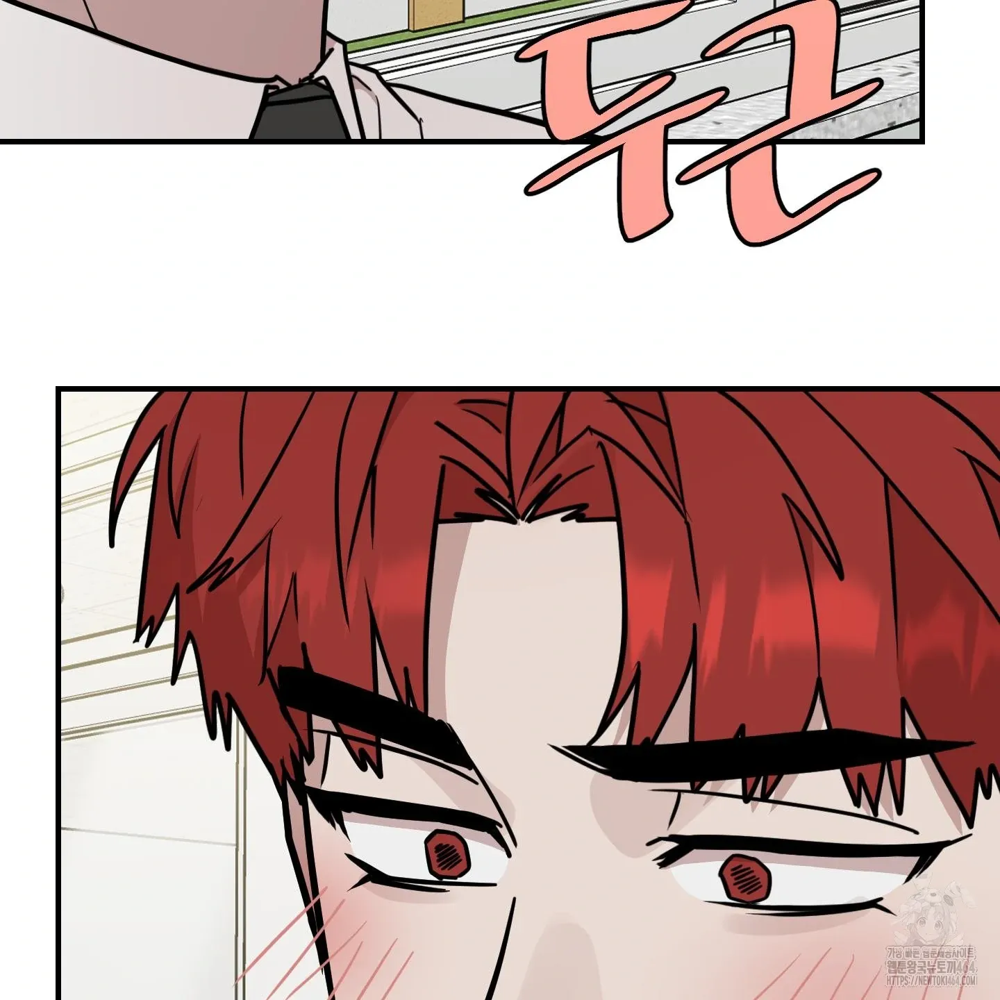Don't break the glass work Chapter 17 page 5 - 