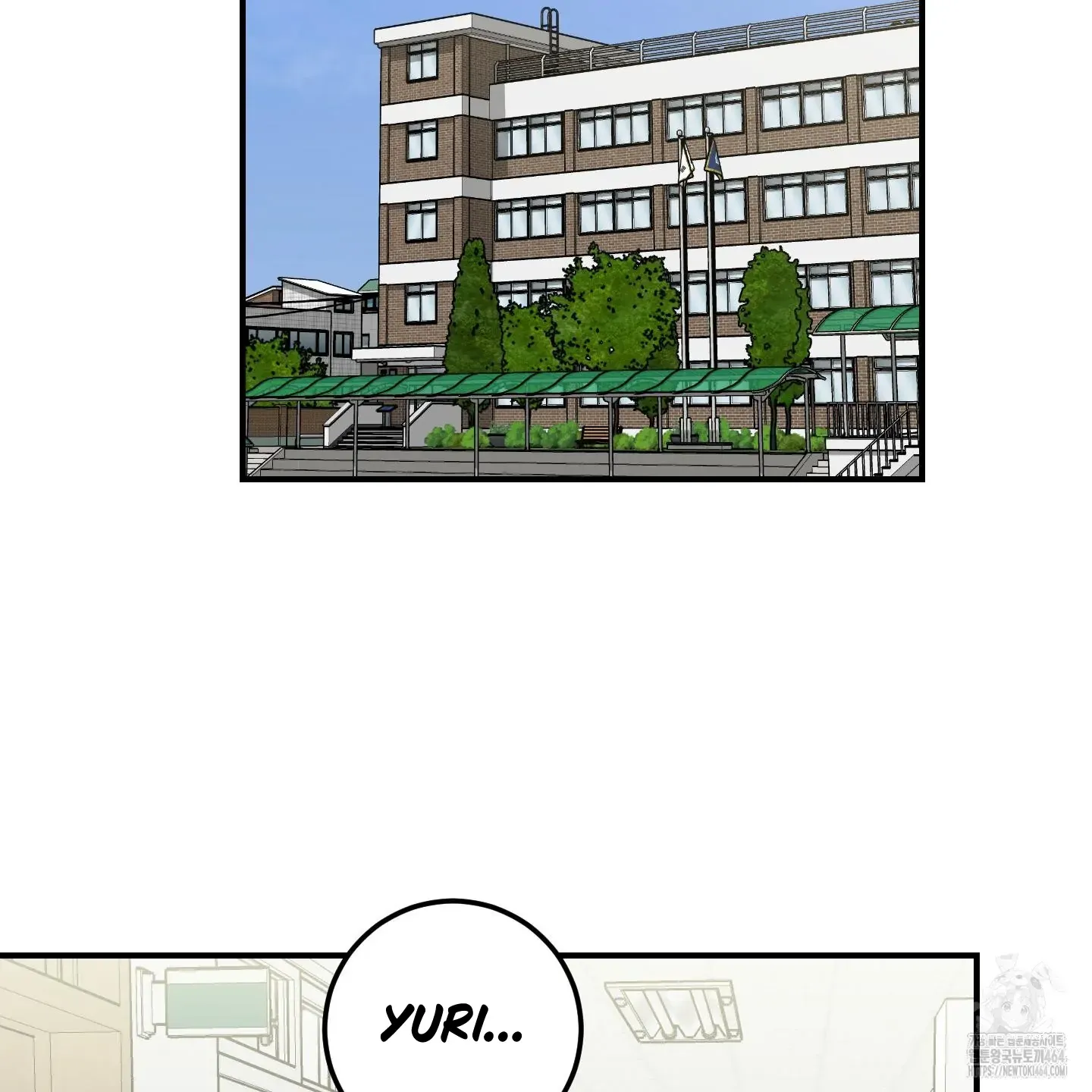 Don't break the glass work Chapter 17 page 47 - 