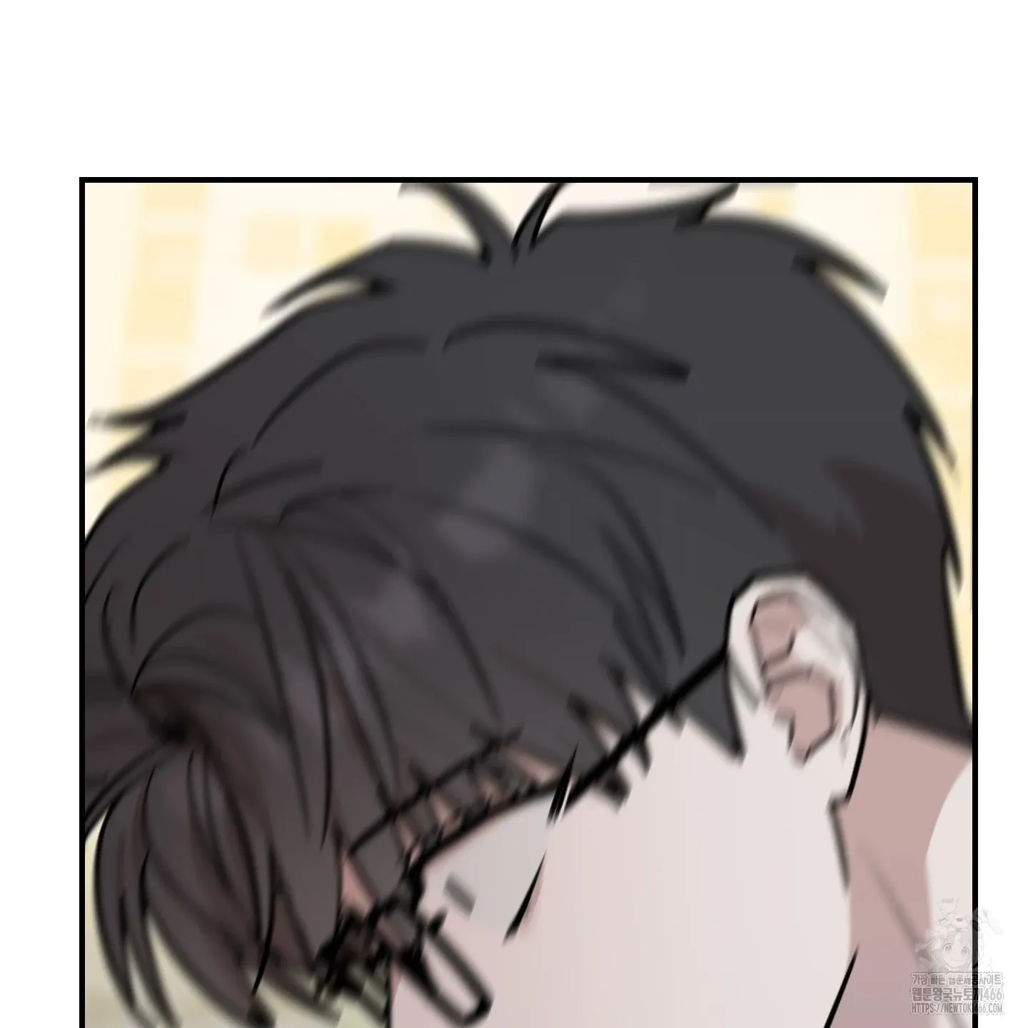 Don't break the glass work Chapter 19 page 4 - 