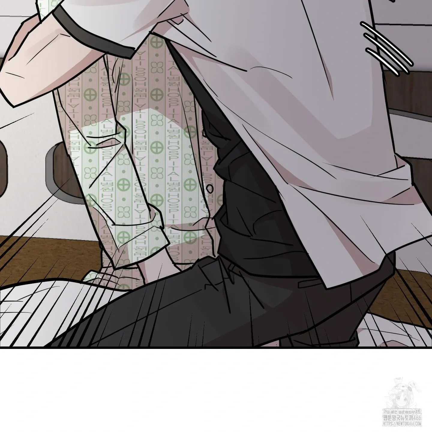 Don't break the glass work Chapter 19 page 34 - 