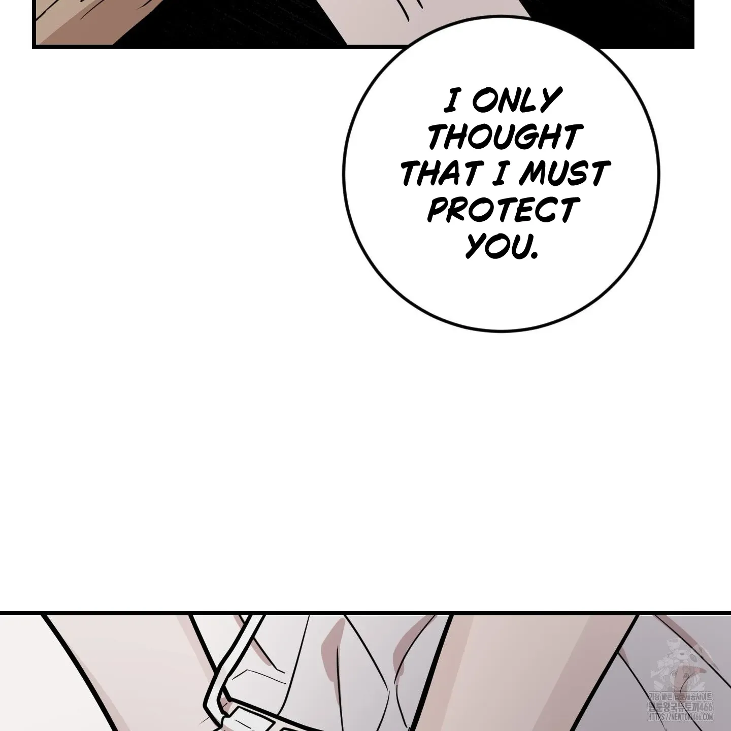 Don't break the glass work Chapter 19 page 72 - 