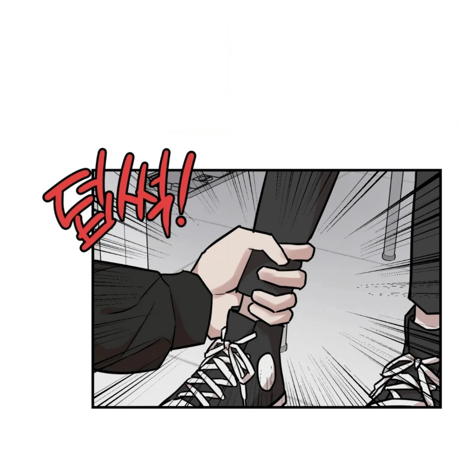 Don't break the glass work Chapter 2 page 109 - 