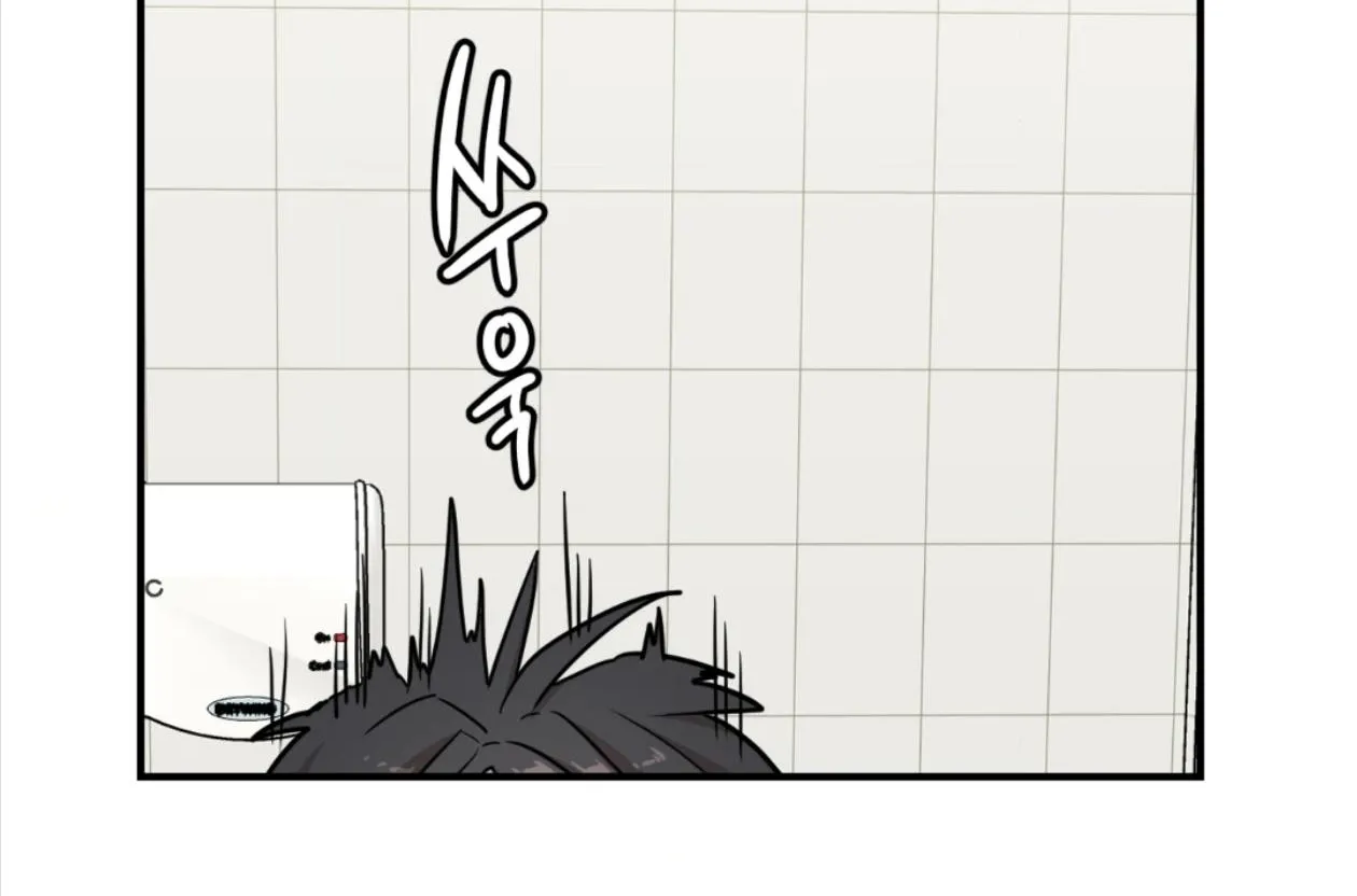 Don't break the glass work Chapter 2 page 129 - 