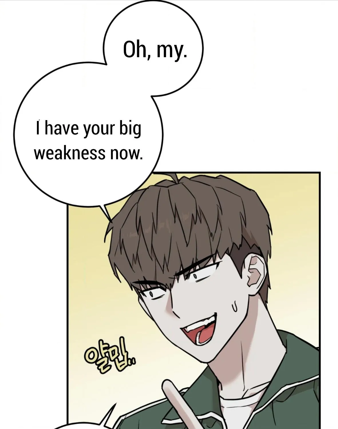 Don't break the glass work Chapter 2 page 132 - 