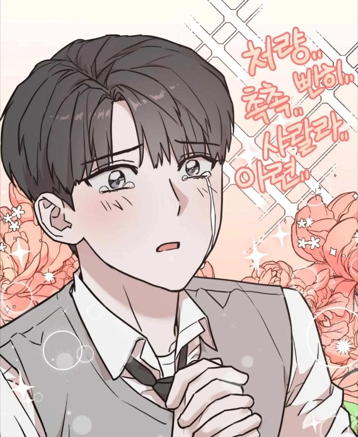 Don't break the glass work Chapter 2 page 134 - 