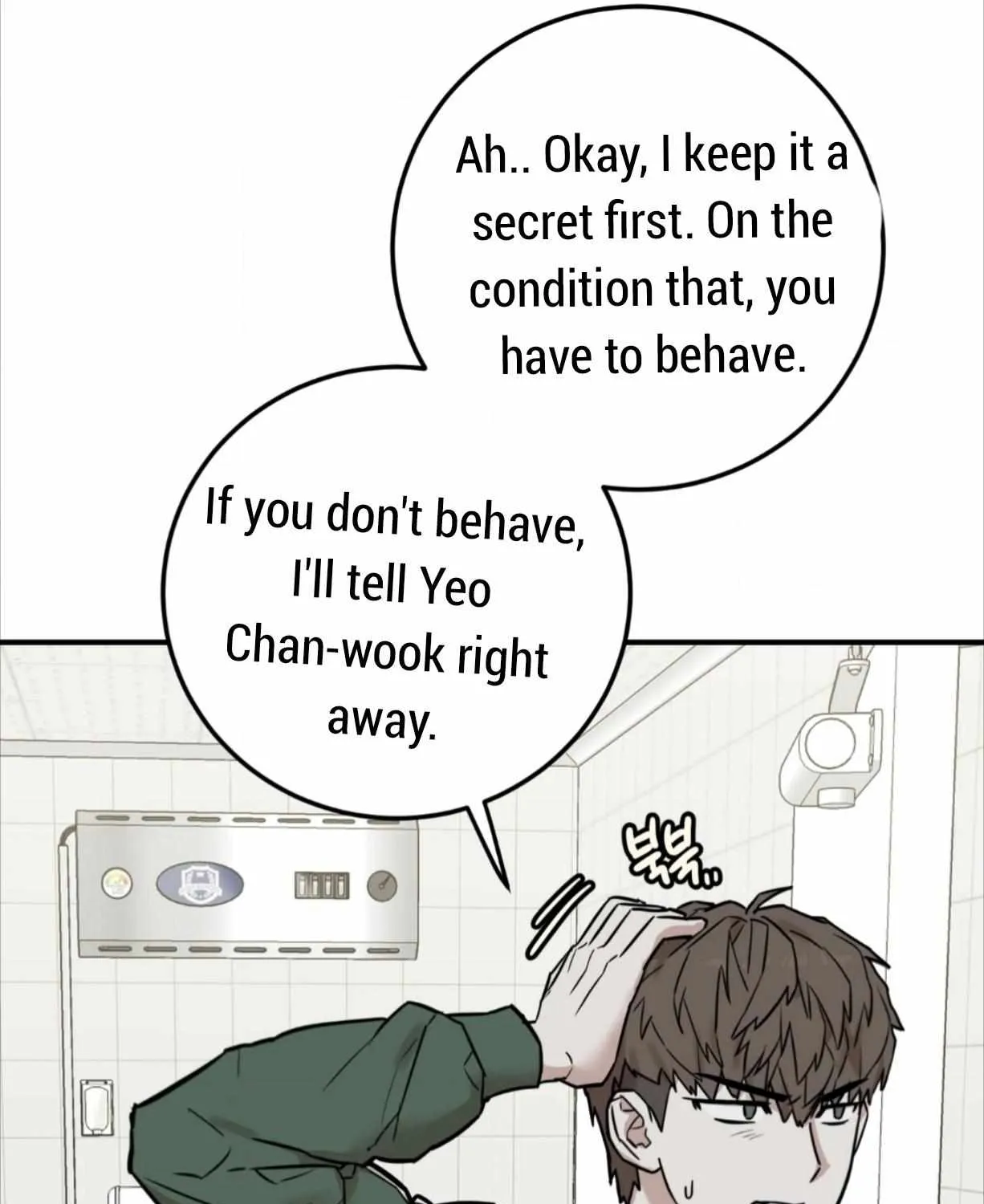 Don't break the glass work Chapter 2 page 138 - 
