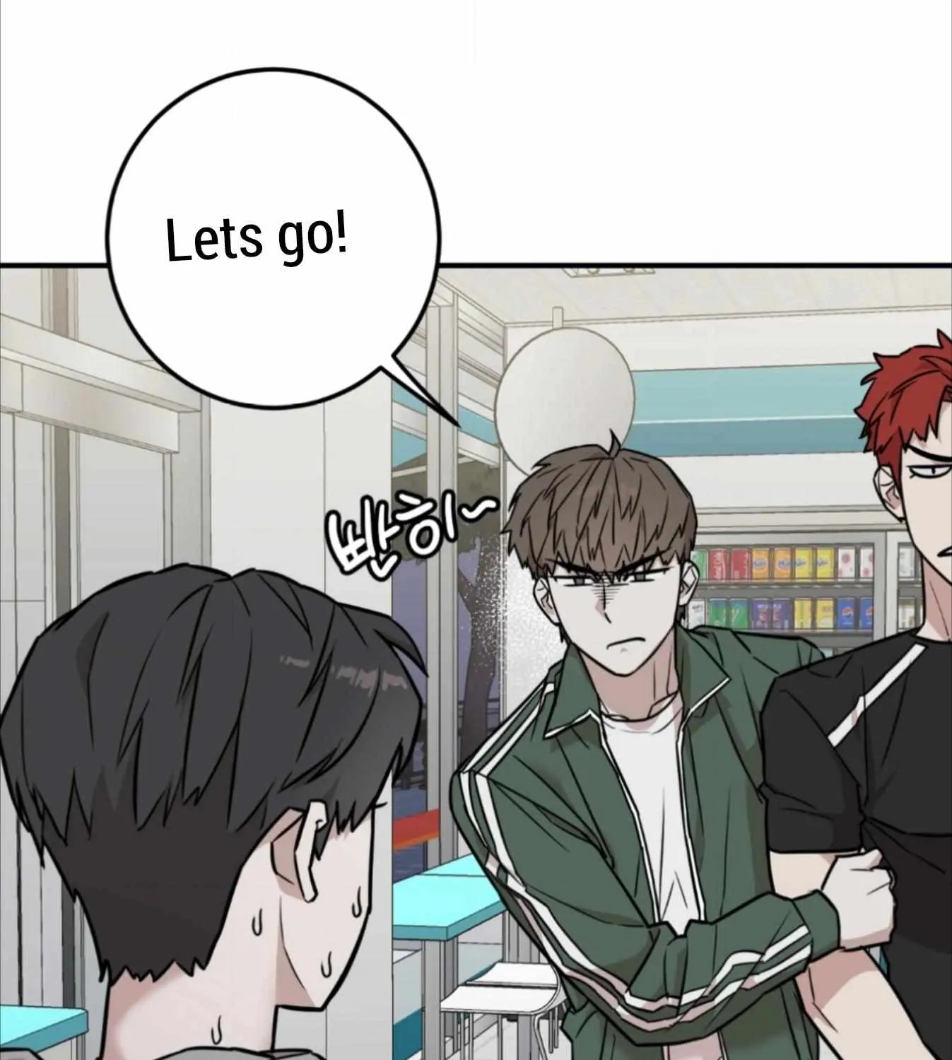 Don't break the glass work Chapter 2 page 53 - 