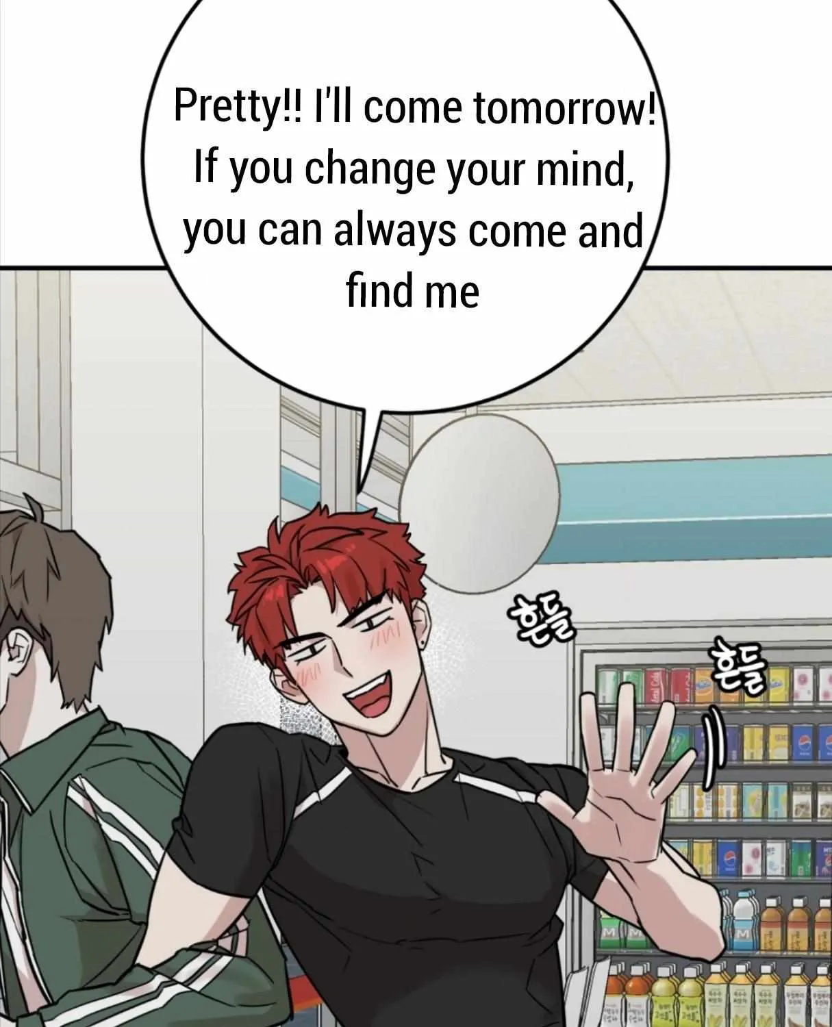 Don't break the glass work Chapter 2 page 59 - 