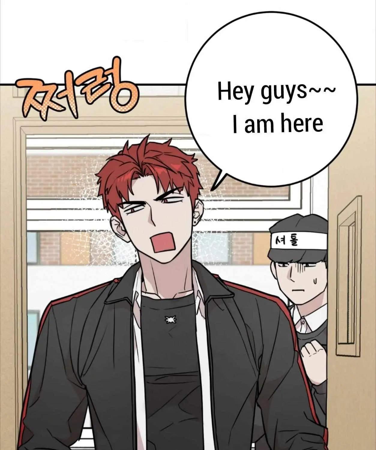 Don't break the glass work Chapter 2 page 79 - 