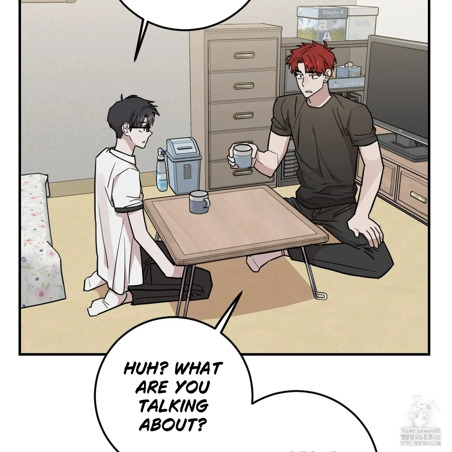 Don't break the glass work Chapter 20 page 117 - 
