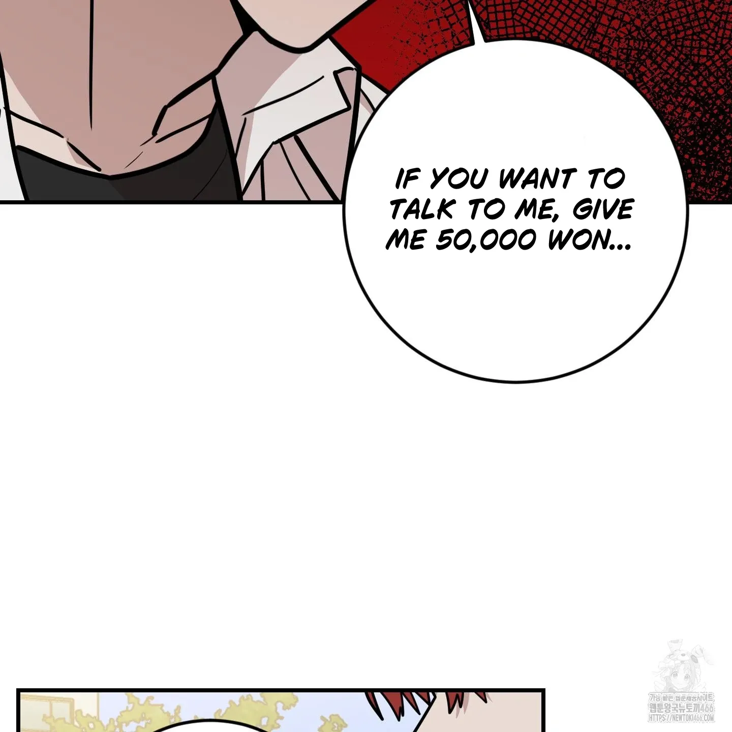 Don't break the glass work Chapter 20 page 42 - 