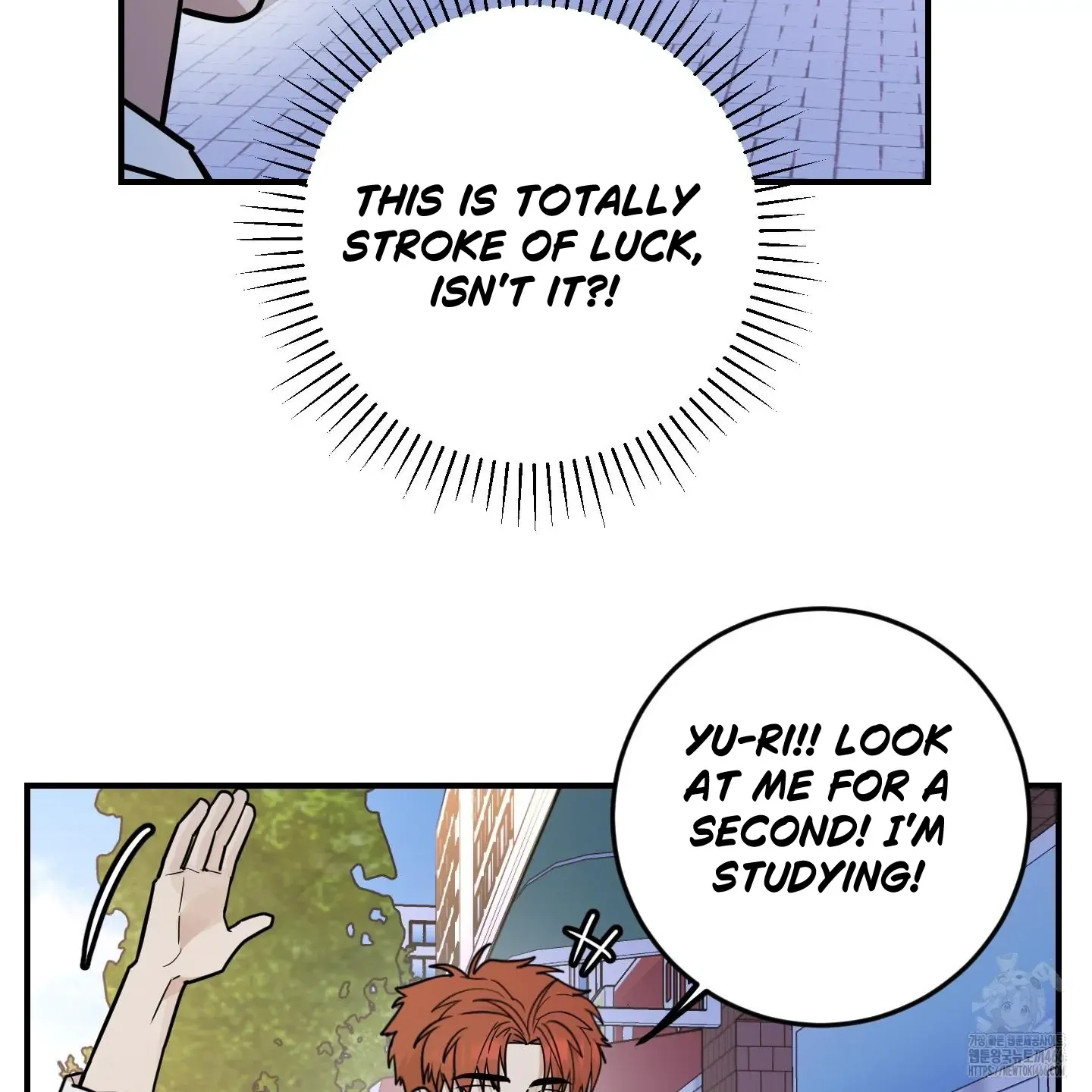 Don't break the glass work Chapter 20 page 6 - 
