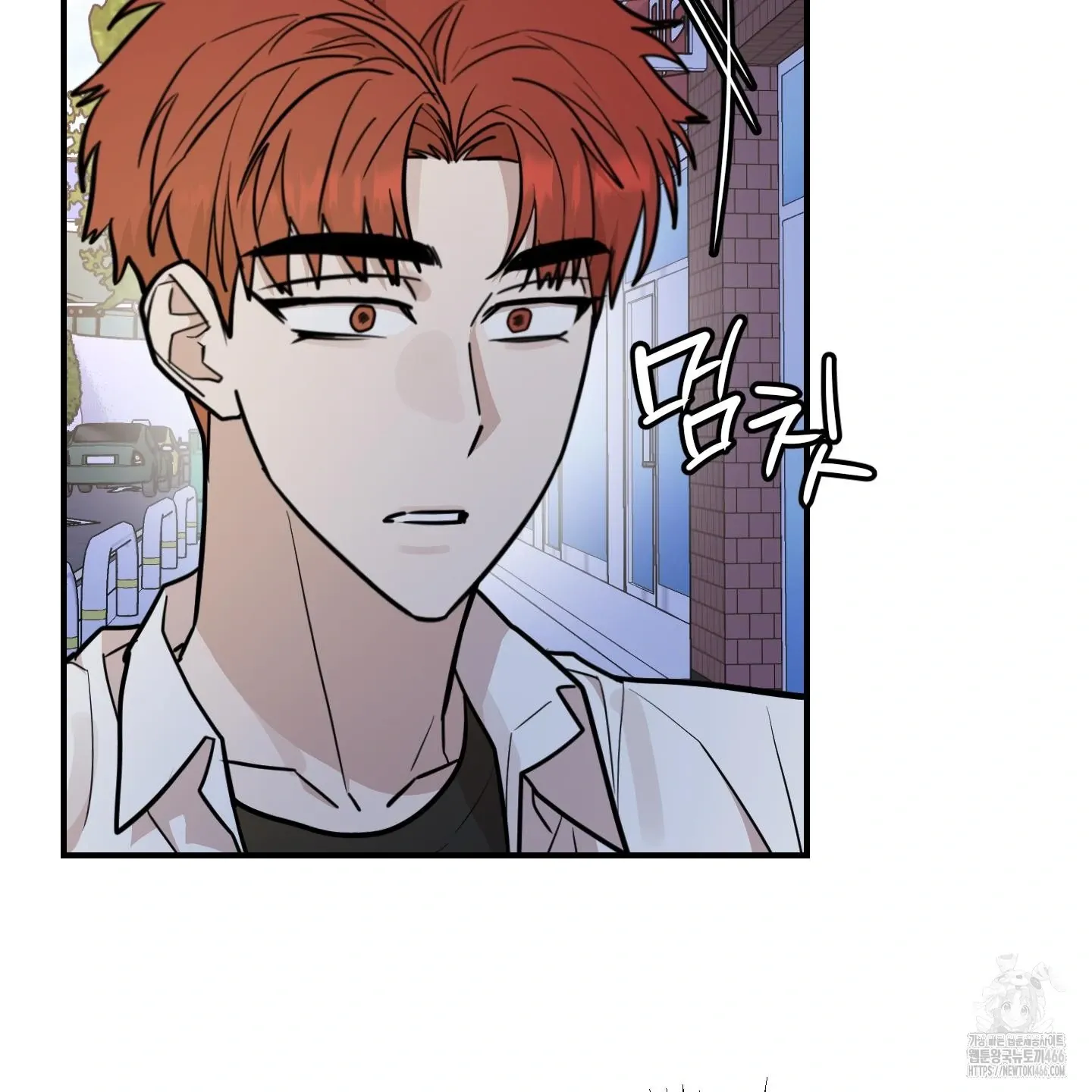 Don't break the glass work Chapter 20 page 8 - 