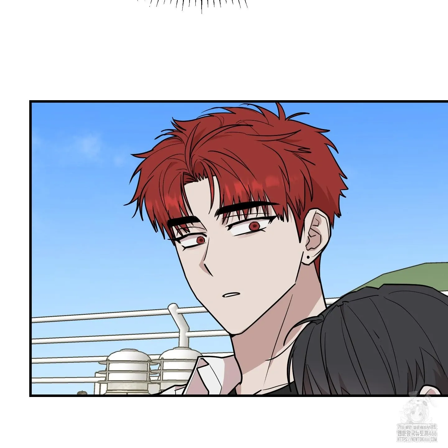 Don't break the glass work Chapter 20 page 73 - 