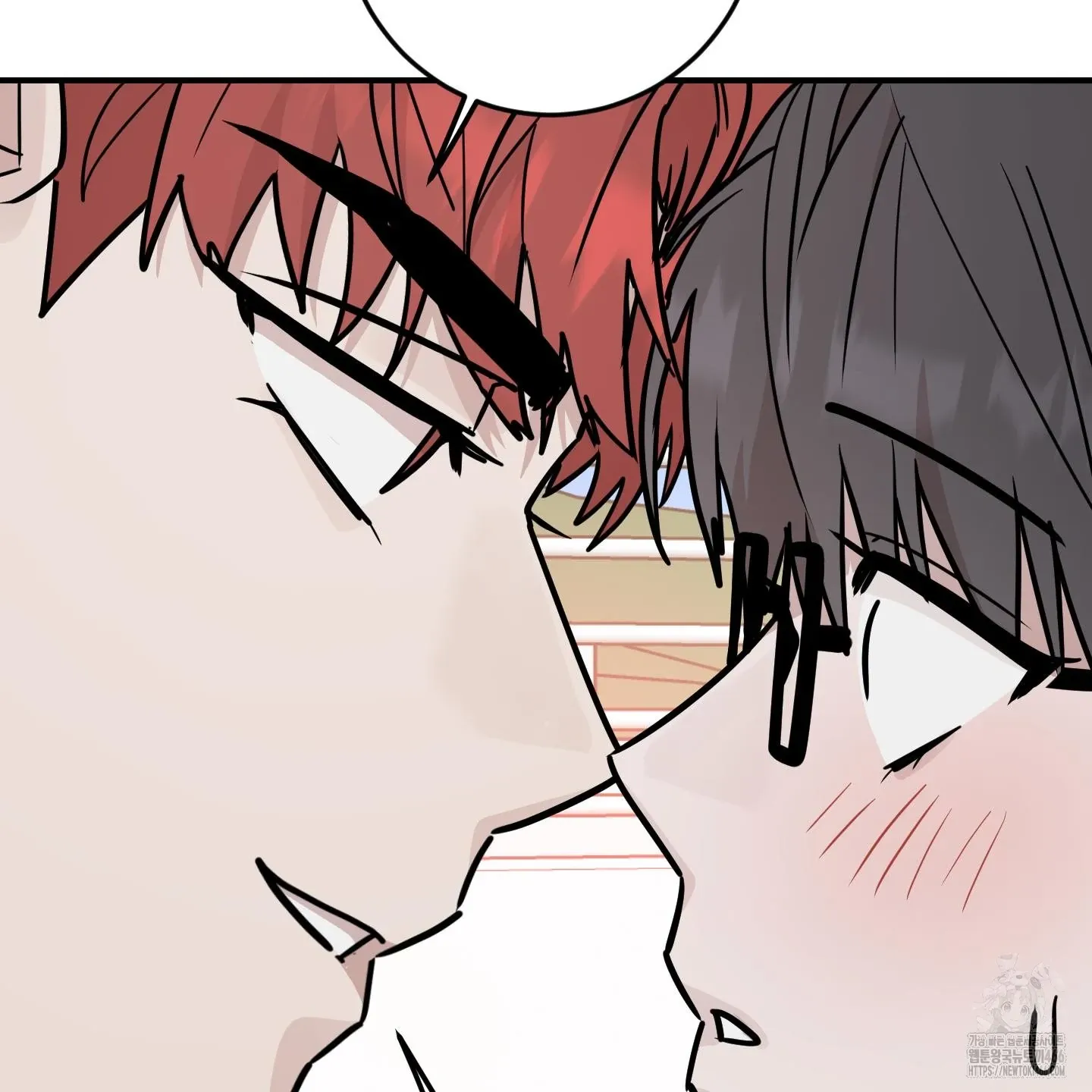Don't break the glass work Chapter 20 page 78 - 