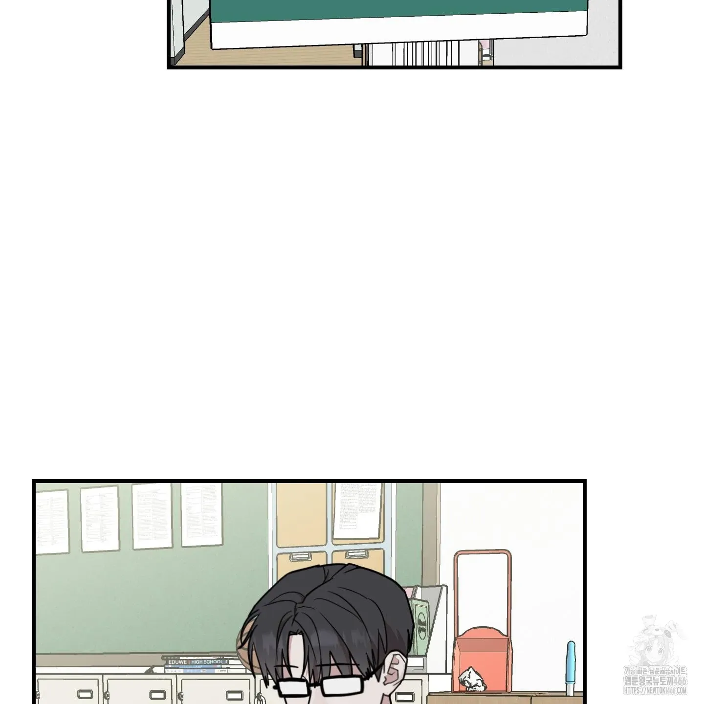 Don't break the glass work Chapter 20 page 84 - 
