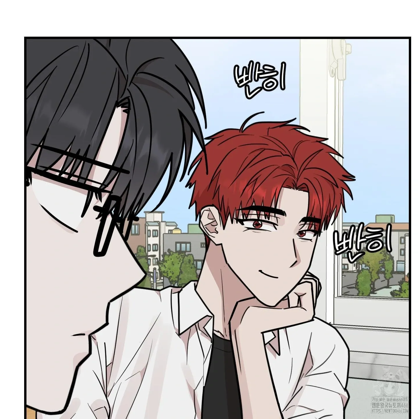Don't break the glass work Chapter 20 page 86 - 