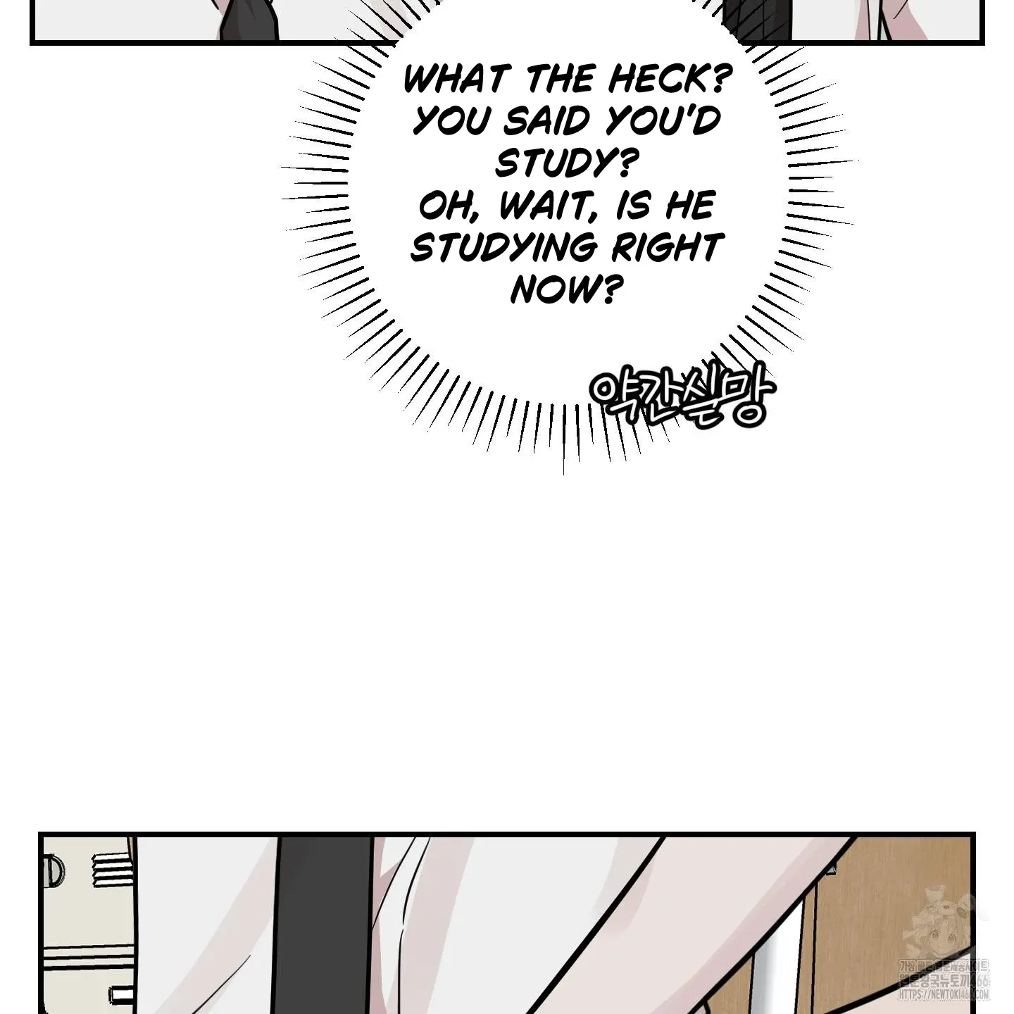 Don't break the glass work Chapter 20 page 90 - 