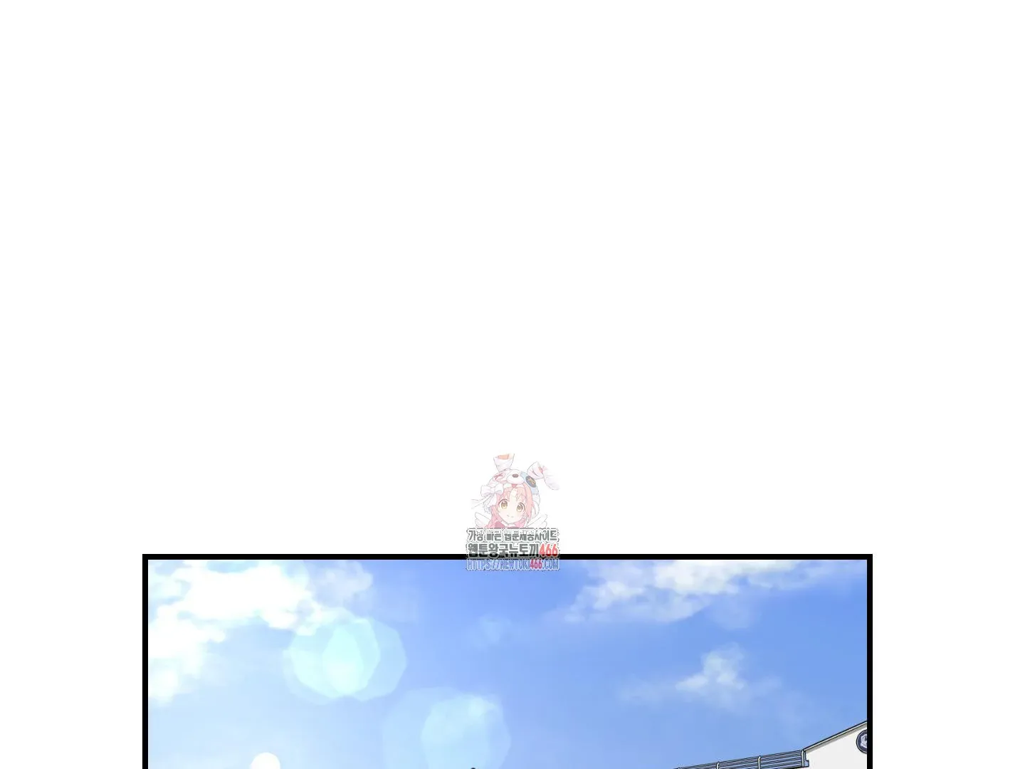 Don't break the glass work Chapter 21 page 2 - 