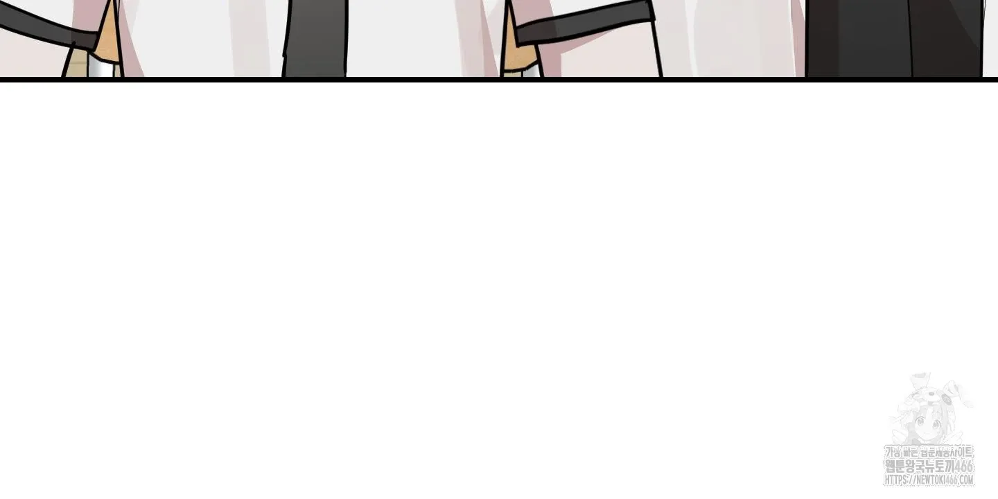 Don't break the glass work Chapter 21 page 11 - 