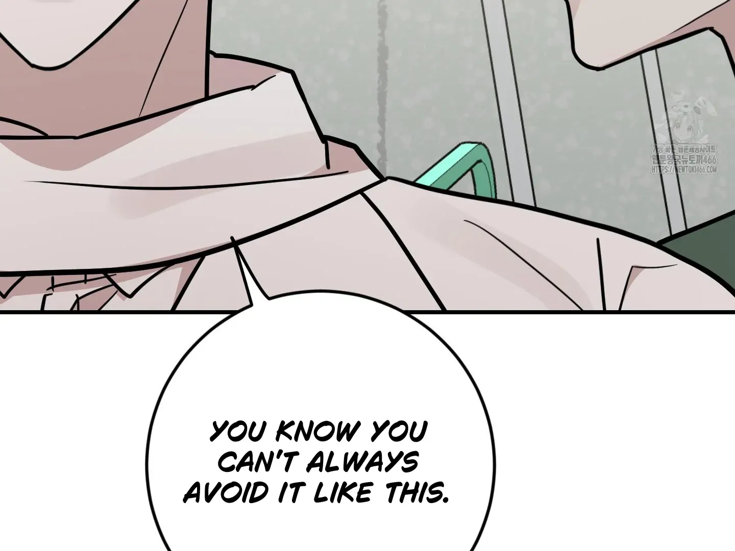 Don't break the glass work Chapter 21 page 103 - 