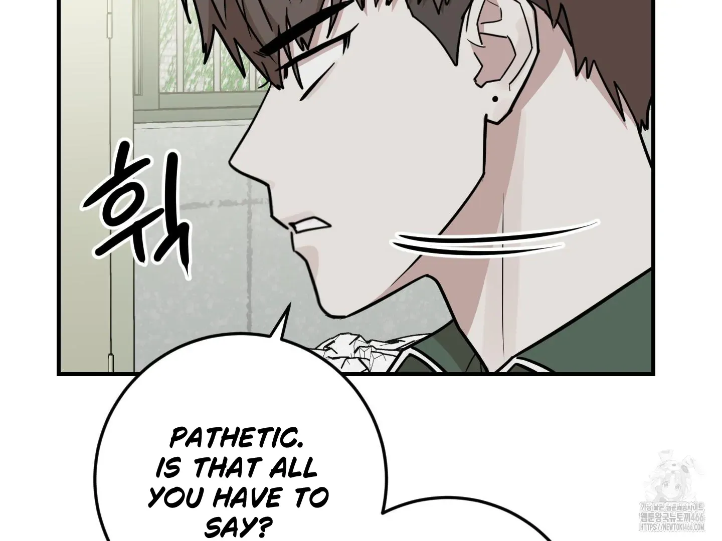 Don't break the glass work Chapter 21 page 105 - 