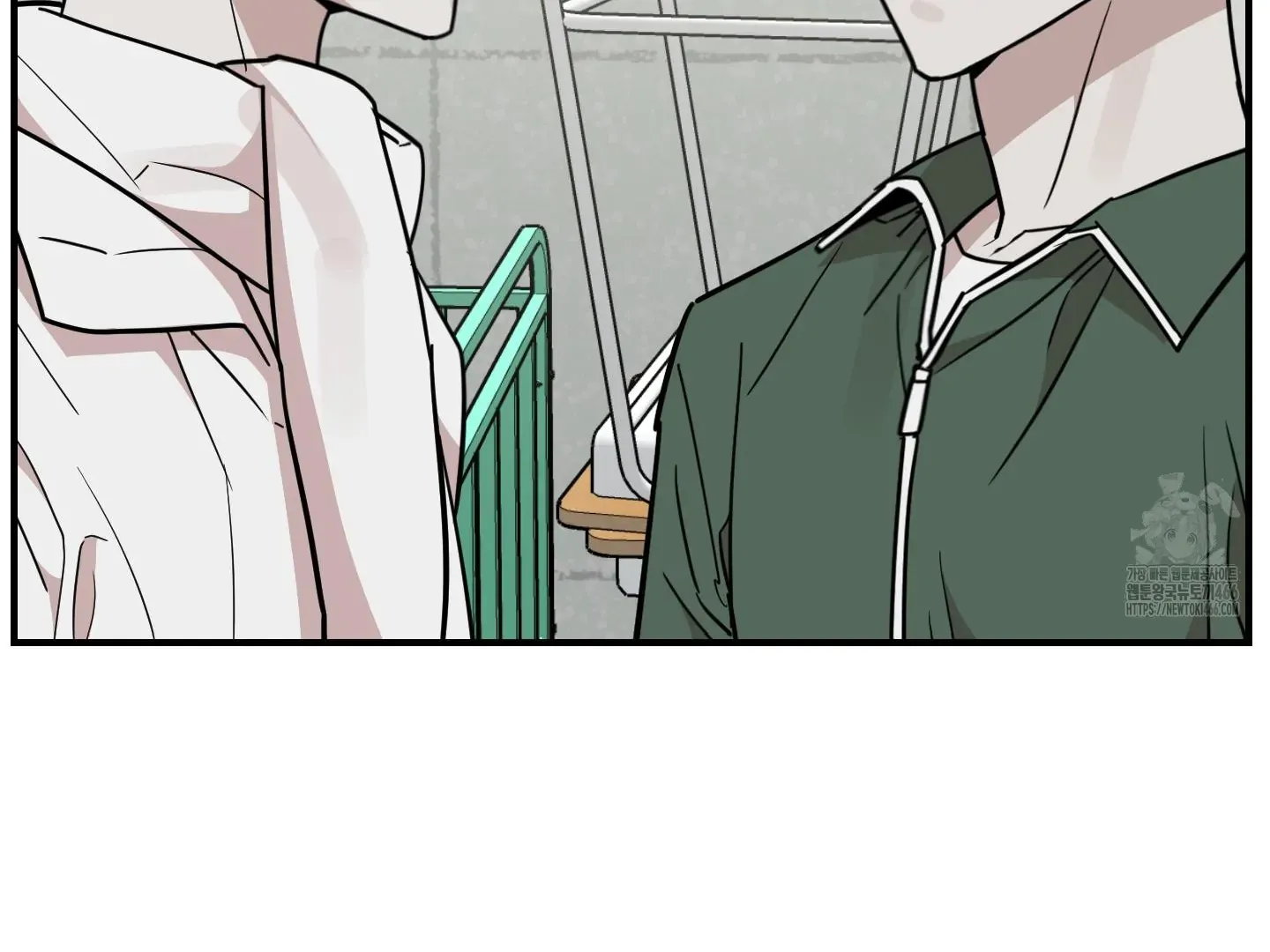 Don't break the glass work Chapter 21 page 118 - 