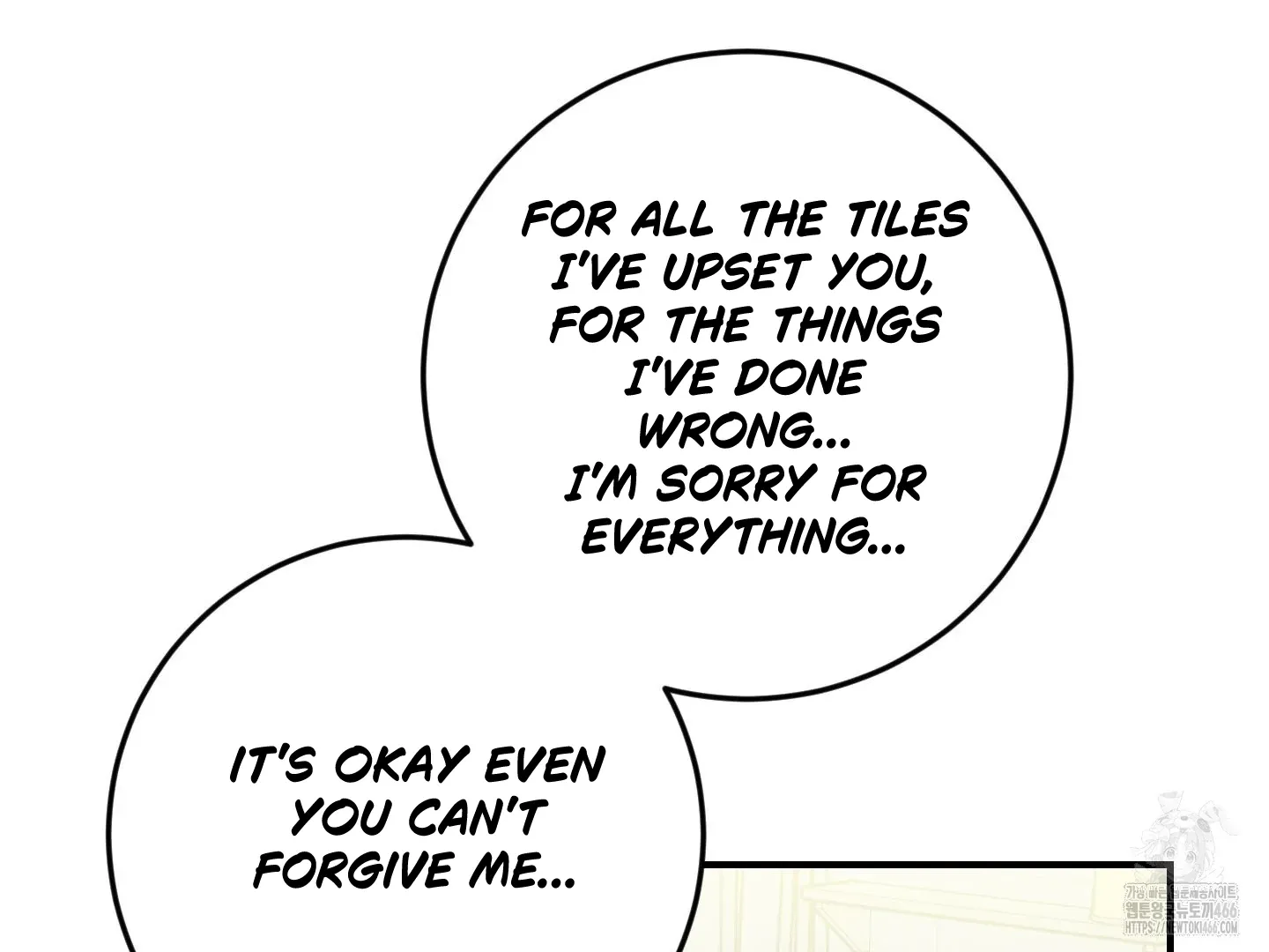 Don't break the glass work Chapter 21 page 119 - 