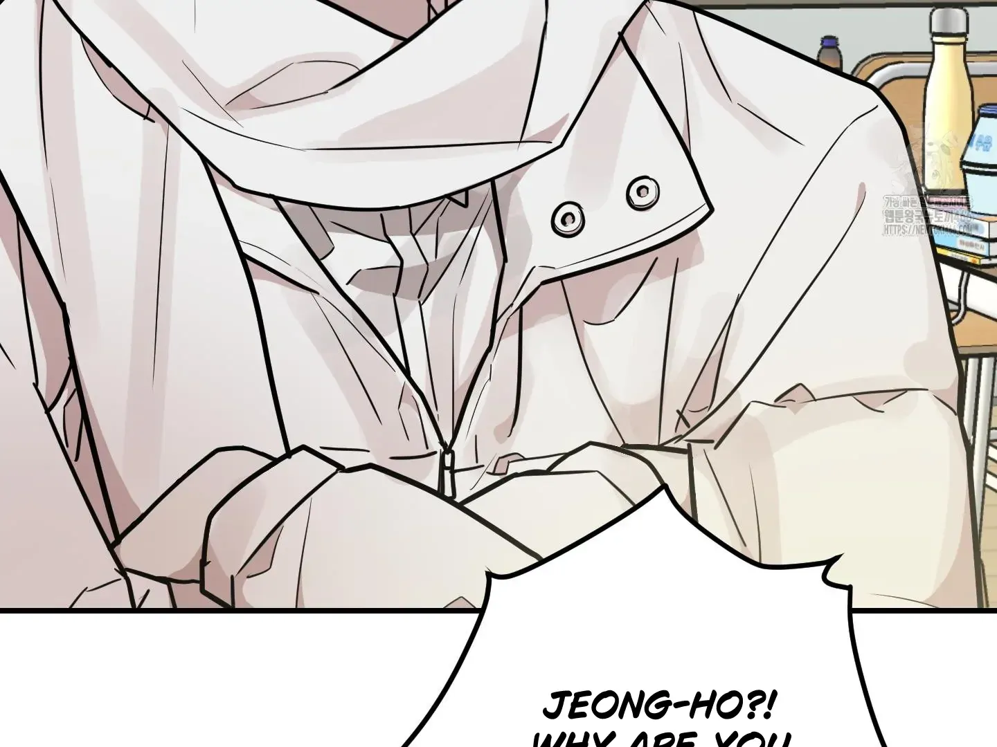 Don't break the glass work Chapter 21 page 13 - 