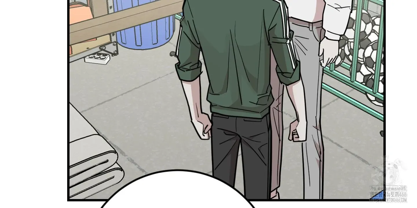 Don't break the glass work Chapter 21 page 121 - 