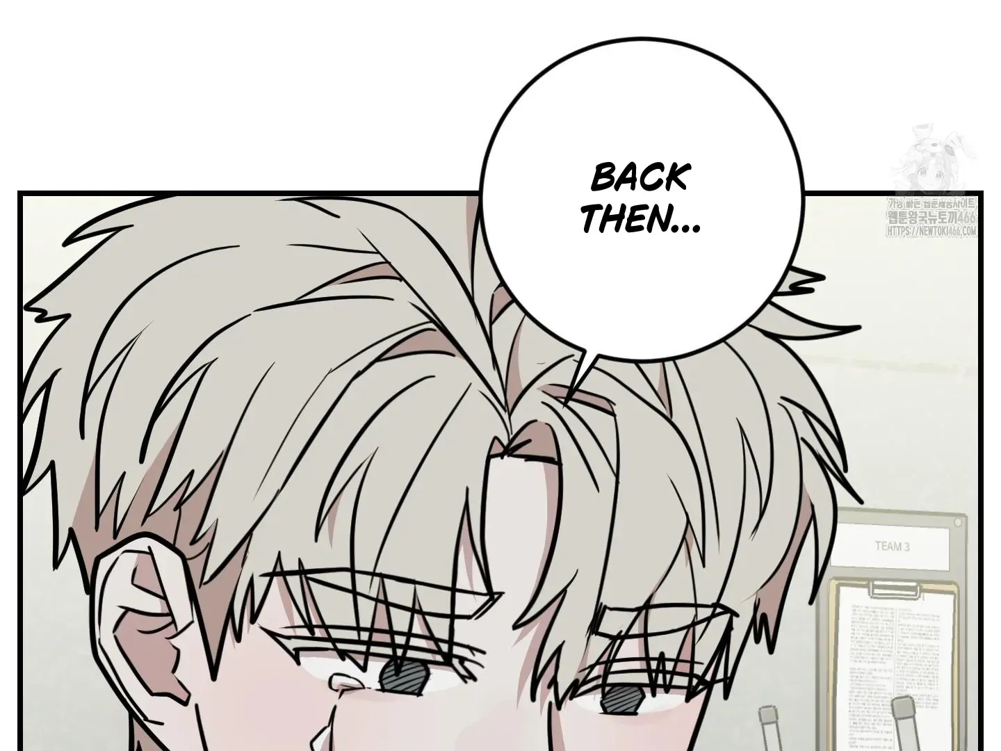 Don't break the glass work Chapter 21 page 123 - 