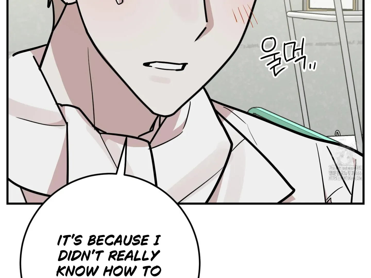 Don't break the glass work Chapter 21 page 124 - 