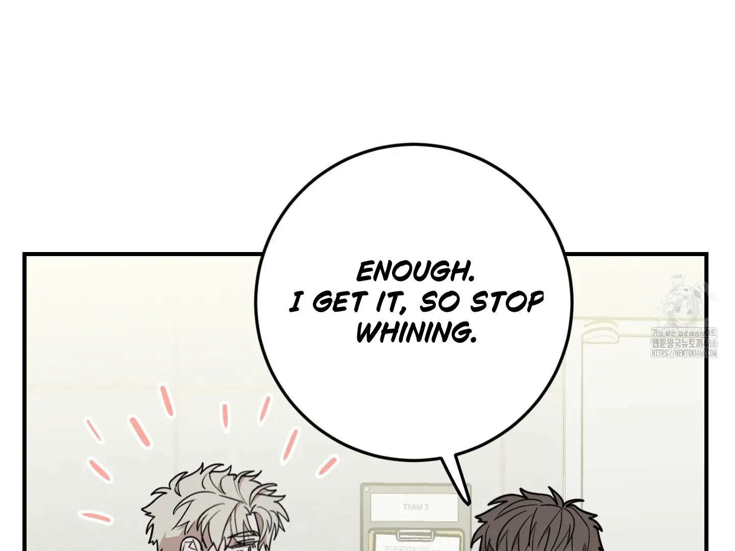Don't break the glass work Chapter 21 page 128 - 