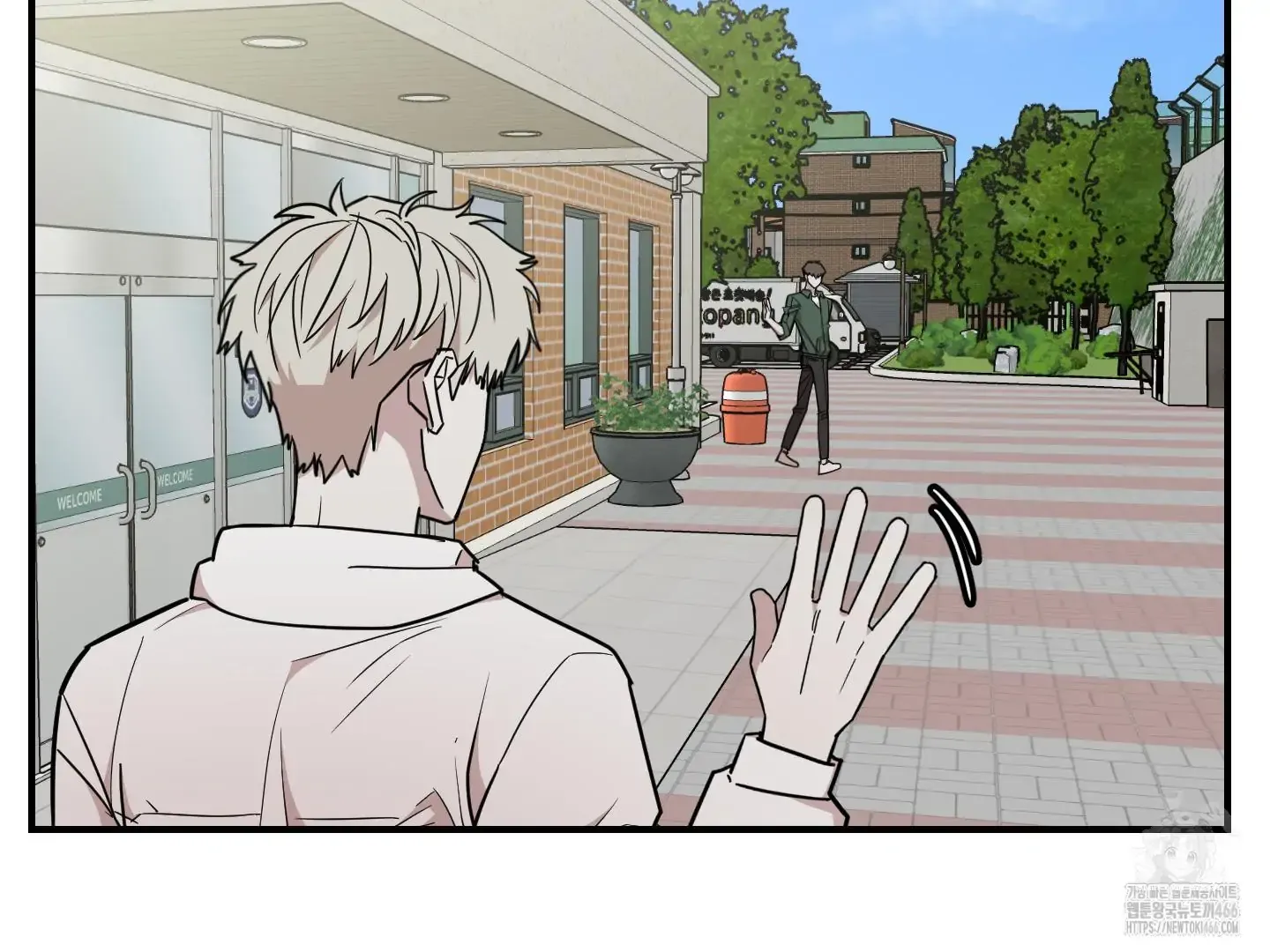 Don't break the glass work Chapter 21 page 135 - 