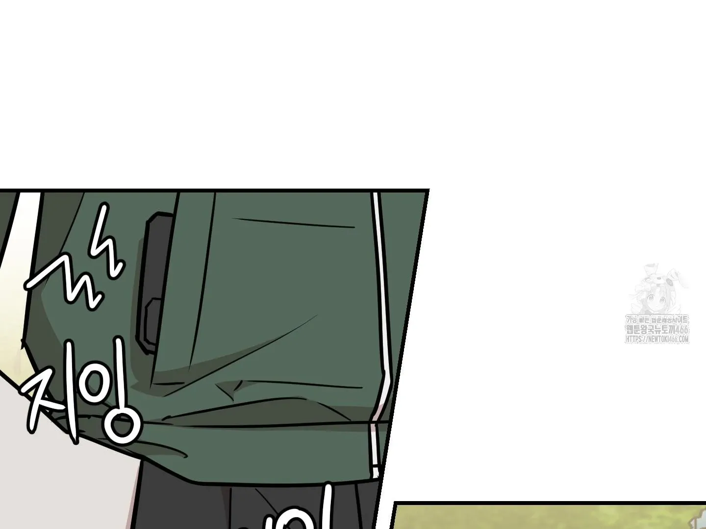 Don't break the glass work Chapter 21 page 144 - 