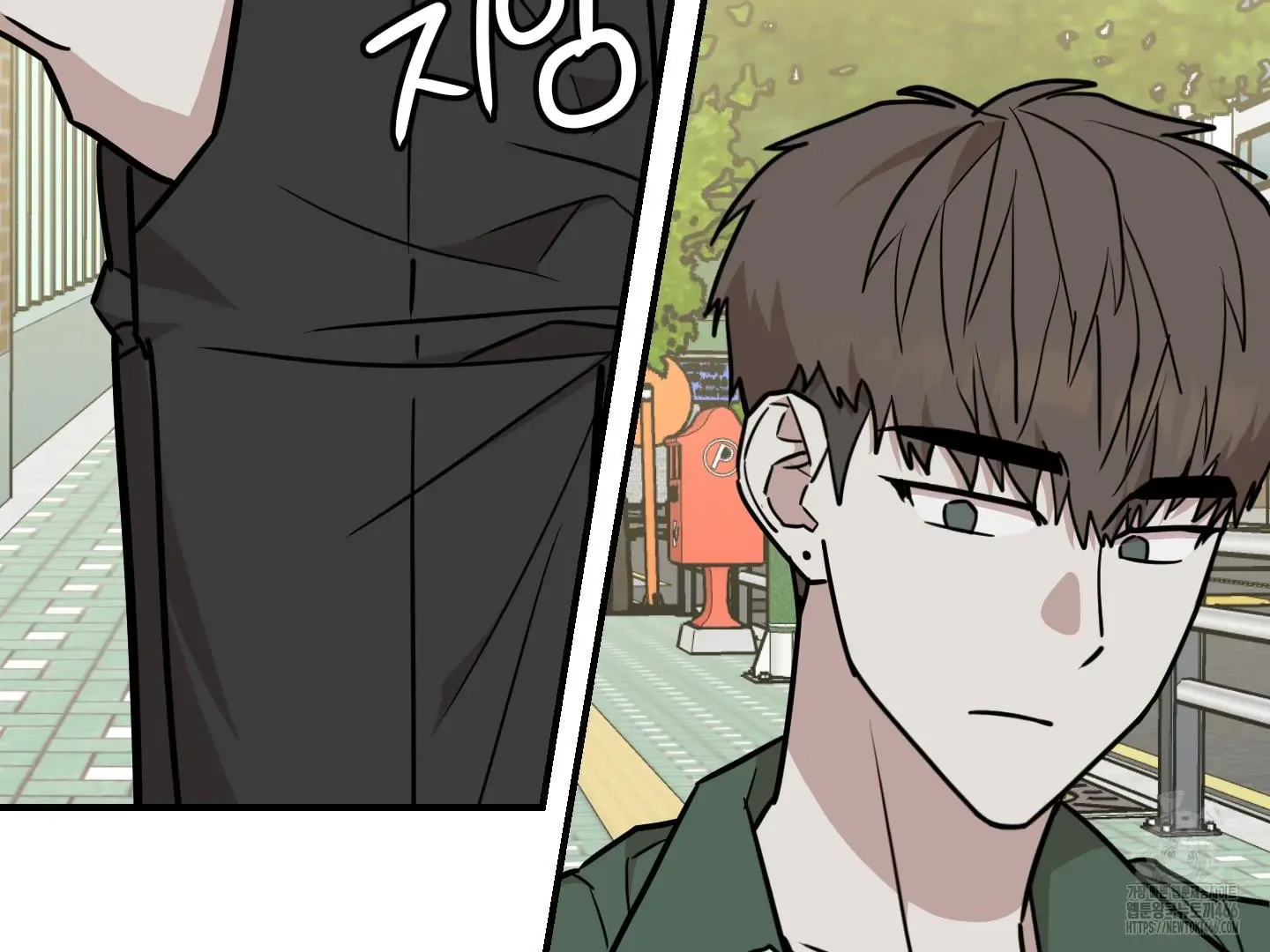 Don't break the glass work Chapter 21 page 145 - 