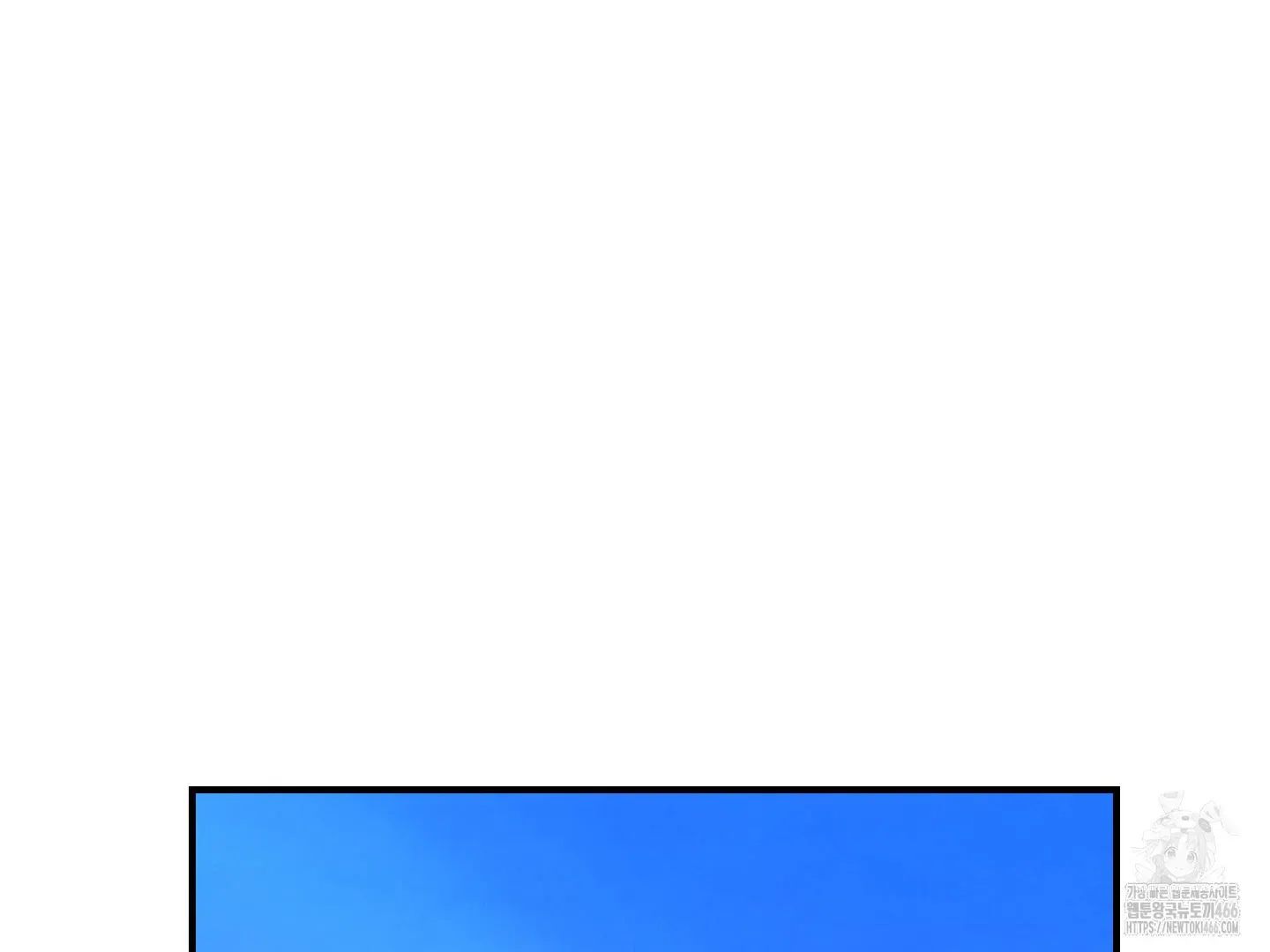 Don't break the glass work Chapter 21 page 169 - 