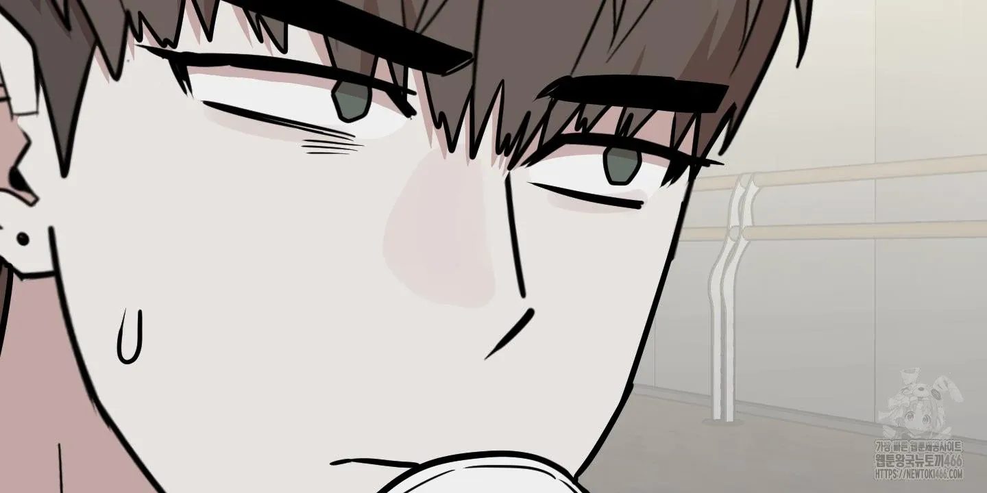 Don't break the glass work Chapter 21 page 181 - 