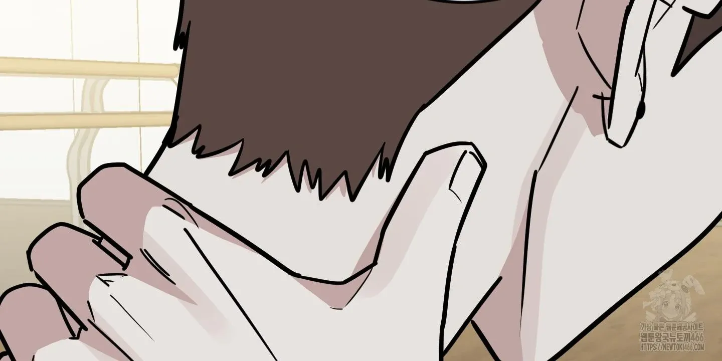 Don't break the glass work Chapter 21 page 191 - 