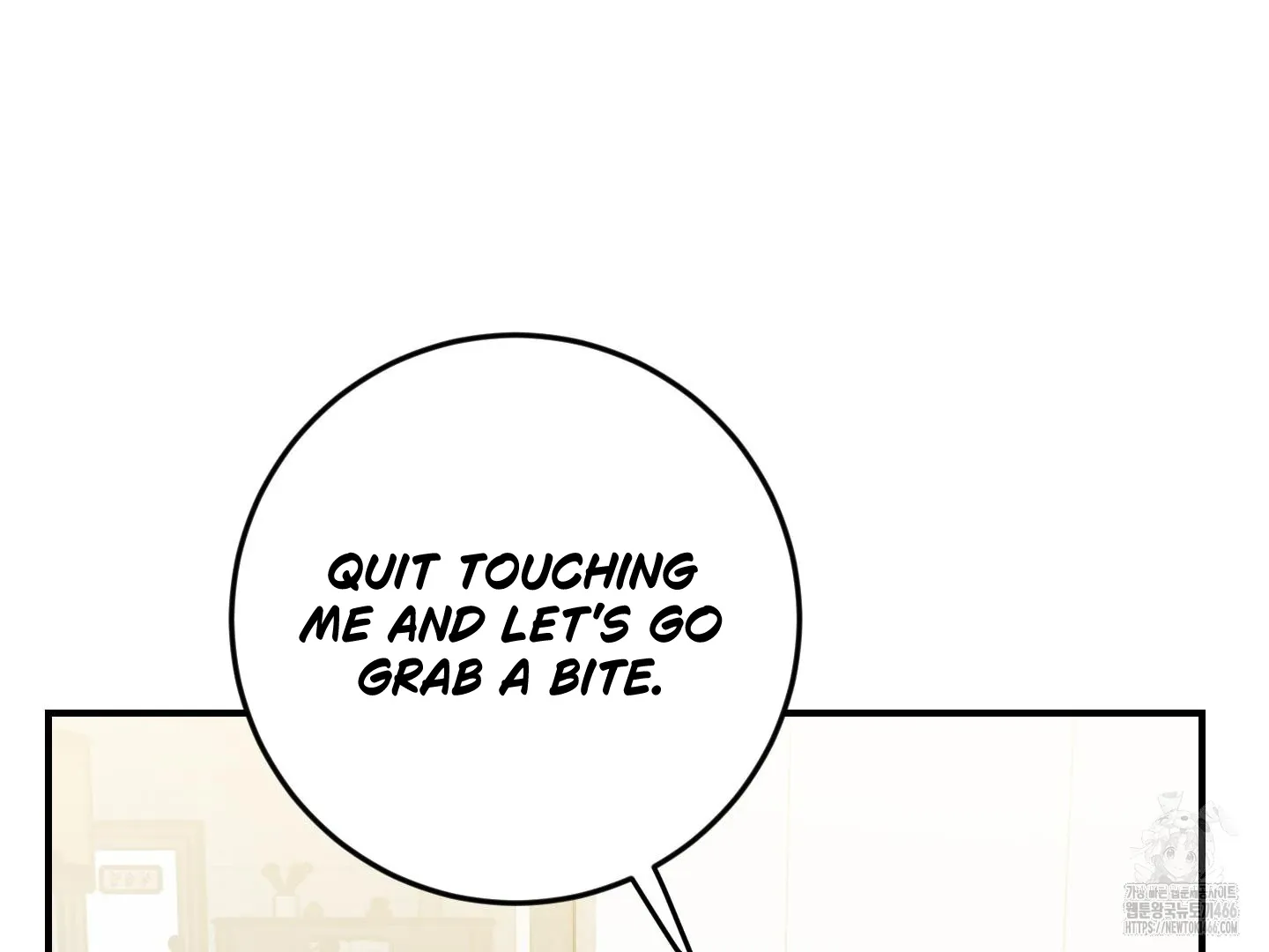 Don't break the glass work Chapter 21 page 195 - 