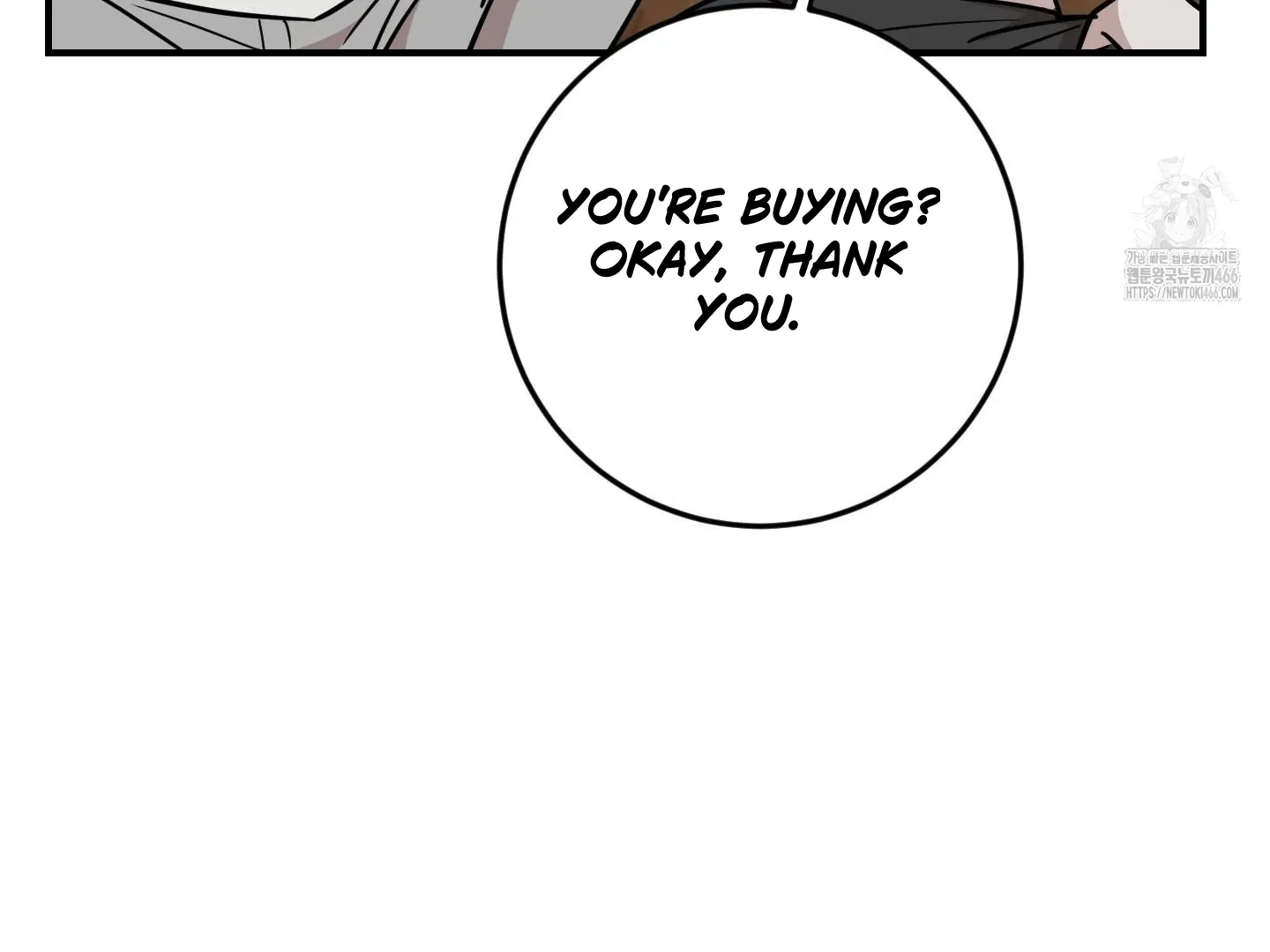 Don't break the glass work Chapter 21 page 197 - 