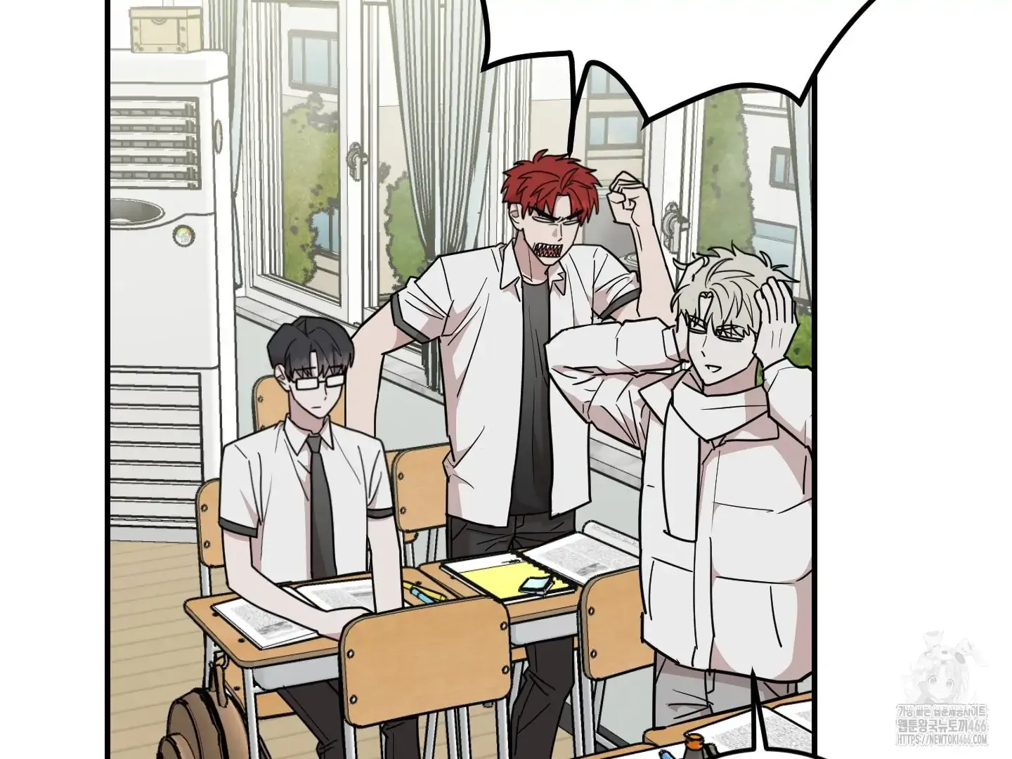 Don't break the glass work Chapter 21 page 29 - 